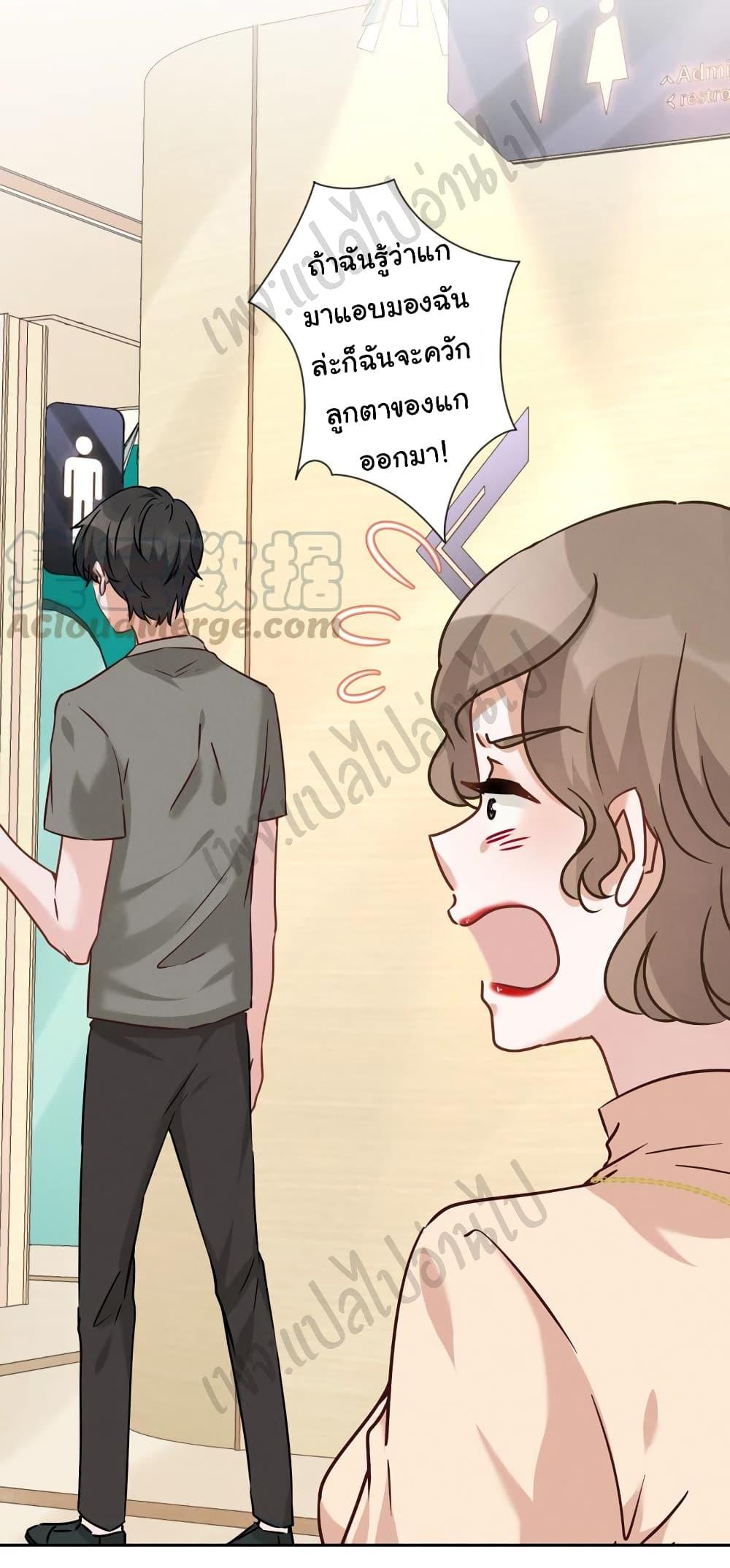 Manga-lc-com อ่านมังงะ อ่านการ์ตูน ออนไลน์ ฟรี Lu Feng is the Best Son-in-law ตอนที่ 1 2 3 4 5 6 7 8 9 10 11 12 13 14 ฟรี ไม่มีโฆษณา Manga-lc - อ่าน มังงะ อ่าน การ์ตูน ออนไลน์ อ่านมังงะ ฟรี