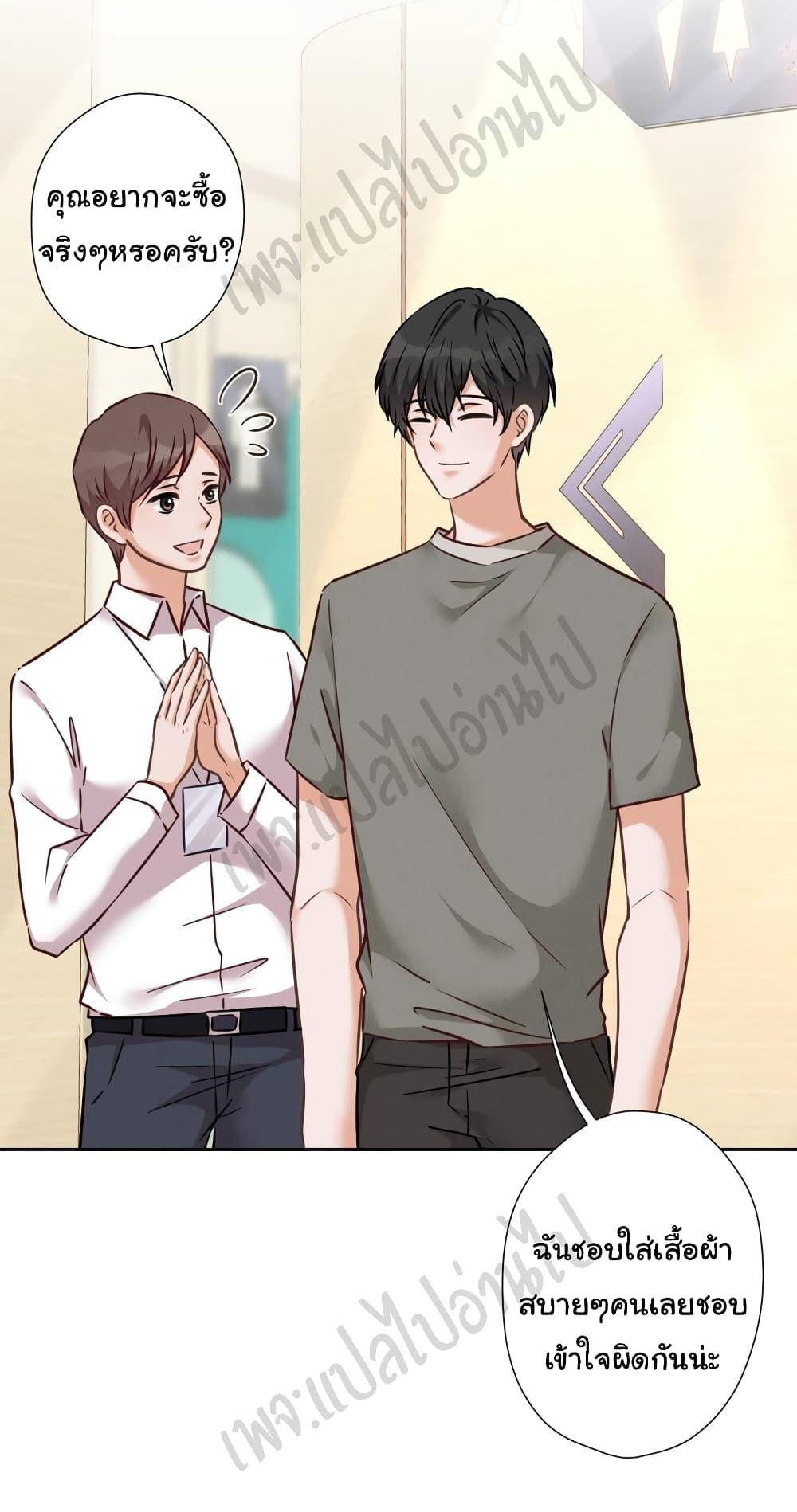 Manga-lc-com อ่านมังงะ อ่านการ์ตูน ออนไลน์ ฟรี Lu Feng is the Best Son-in-law ตอนที่ 1 2 3 4 5 6 7 8 9 10 11 12 13 14 ฟรี ไม่มีโฆษณา Manga-lc - อ่าน มังงะ อ่าน การ์ตูน ออนไลน์ อ่านมังงะ ฟรี