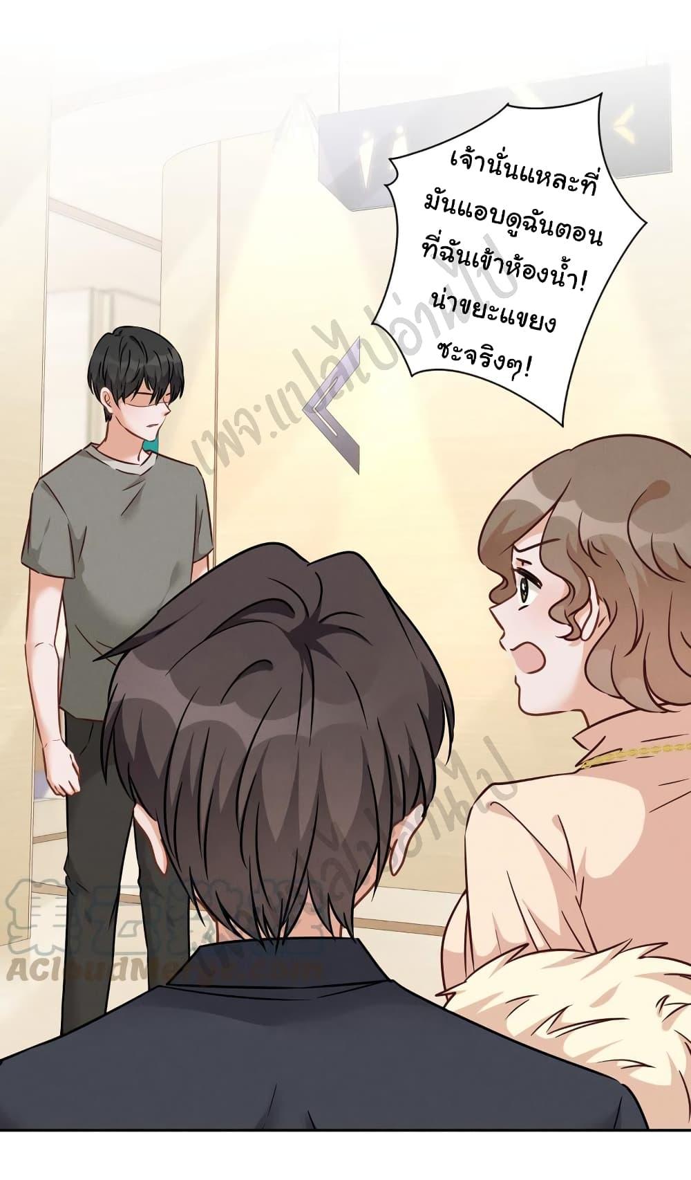 Manga-lc-com อ่านมังงะ อ่านการ์ตูน ออนไลน์ ฟรี Lu Feng is the Best Son-in-law ตอนที่ 1 2 3 4 5 6 7 8 9 10 11 12 13 14 ฟรี ไม่มีโฆษณา Manga-lc - อ่าน มังงะ อ่าน การ์ตูน ออนไลน์ อ่านมังงะ ฟรี