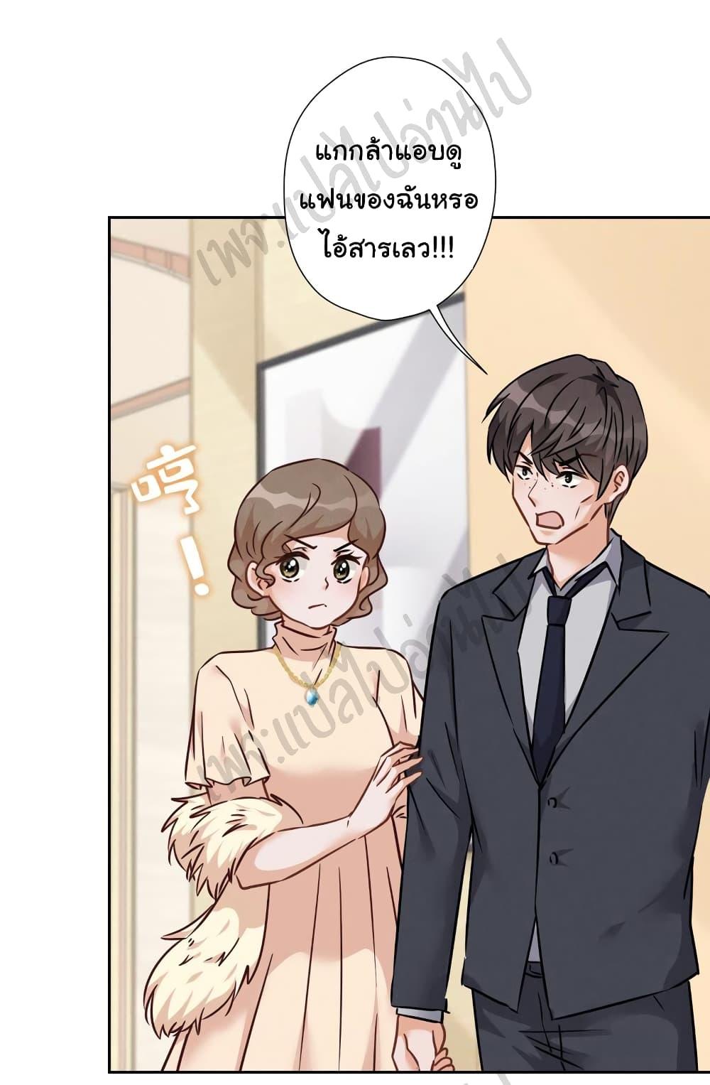 Manga-lc-com อ่านมังงะ อ่านการ์ตูน ออนไลน์ ฟรี Lu Feng is the Best Son-in-law ตอนที่ 1 2 3 4 5 6 7 8 9 10 11 12 13 14 ฟรี ไม่มีโฆษณา Manga-lc - อ่าน มังงะ อ่าน การ์ตูน ออนไลน์ อ่านมังงะ ฟรี