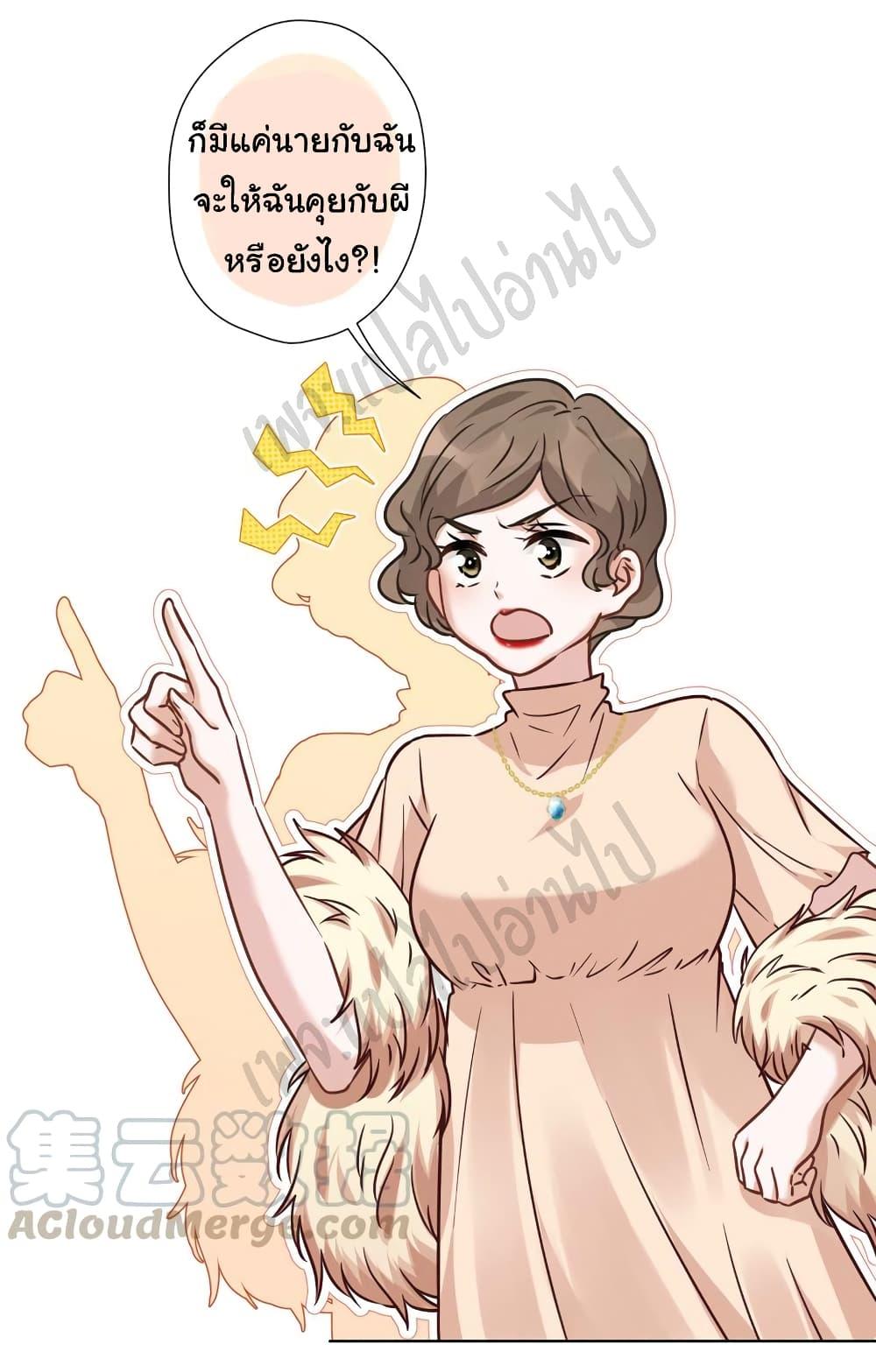 Manga-lc-com อ่านมังงะ อ่านการ์ตูน ออนไลน์ ฟรี Lu Feng is the Best Son-in-law ตอนที่ 1 2 3 4 5 6 7 8 9 10 11 12 13 14 ฟรี ไม่มีโฆษณา Manga-lc - อ่าน มังงะ อ่าน การ์ตูน ออนไลน์ อ่านมังงะ ฟรี