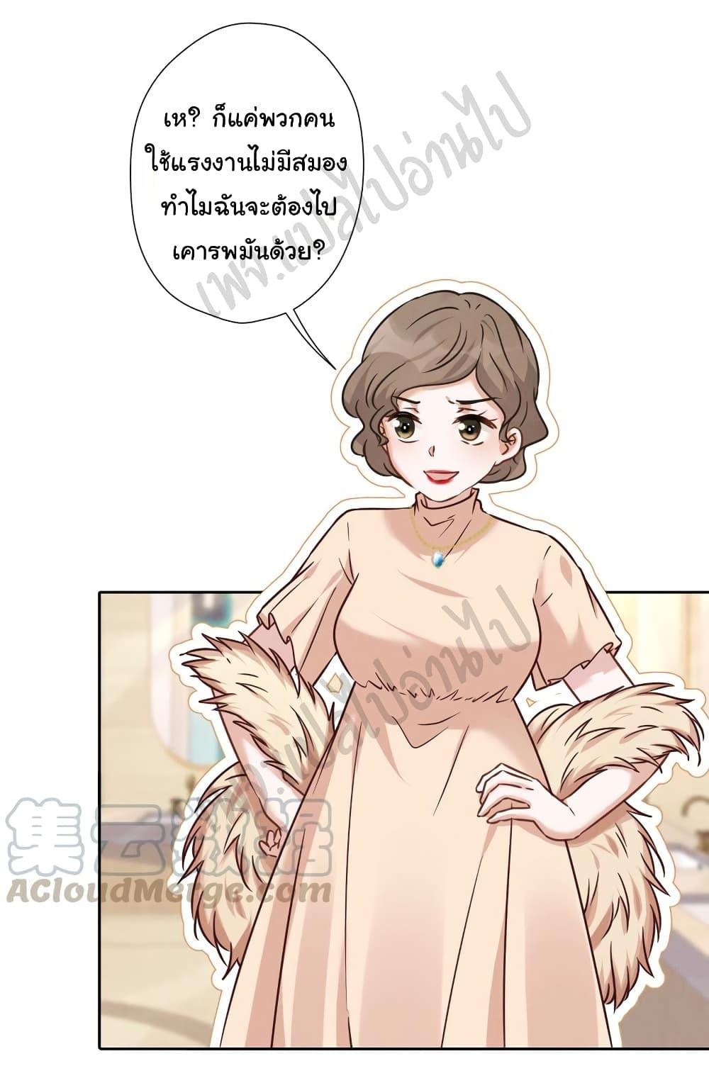 Manga-lc-com อ่านมังงะ อ่านการ์ตูน ออนไลน์ ฟรี Lu Feng is the Best Son-in-law ตอนที่ 1 2 3 4 5 6 7 8 9 10 11 12 13 14 ฟรี ไม่มีโฆษณา Manga-lc - อ่าน มังงะ อ่าน การ์ตูน ออนไลน์ อ่านมังงะ ฟรี