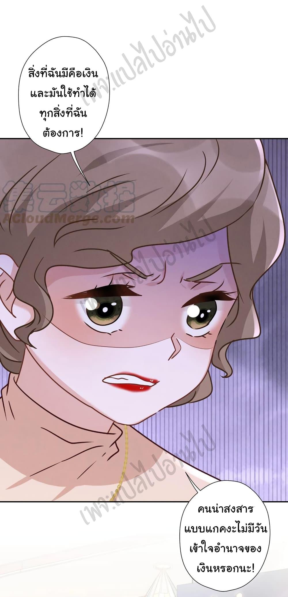 Manga-lc-com อ่านมังงะ อ่านการ์ตูน ออนไลน์ ฟรี Lu Feng is the Best Son-in-law ตอนที่ 1 2 3 4 5 6 7 8 9 10 11 12 13 14 ฟรี ไม่มีโฆษณา Manga-lc - อ่าน มังงะ อ่าน การ์ตูน ออนไลน์ อ่านมังงะ ฟรี