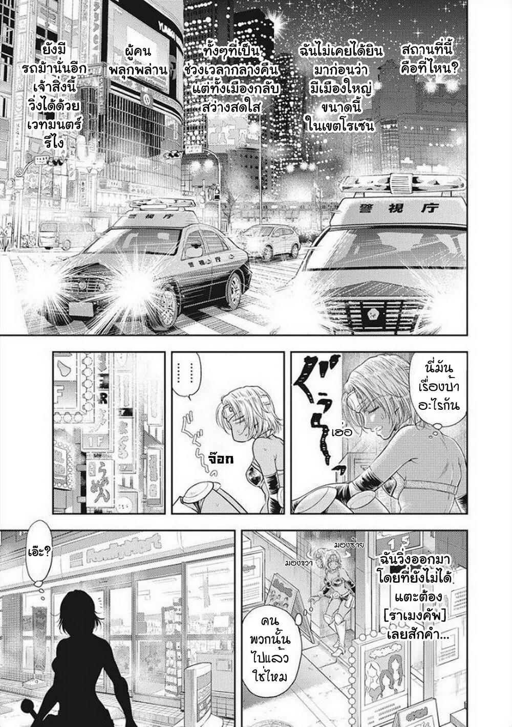 Manga-lc-com อ่านมังงะ อ่านการ์ตูน ออนไลน์ ฟรี Isekai Soapland Kaguya ตอนที่ 1 2 3 4 5 6 7 8 9 10 11 12 13 14 ฟรี ไม่มีโฆษณา Manga-lc - อ่าน มังงะ อ่าน การ์ตูน ออนไลน์ อ่านมังงะ ฟรี
