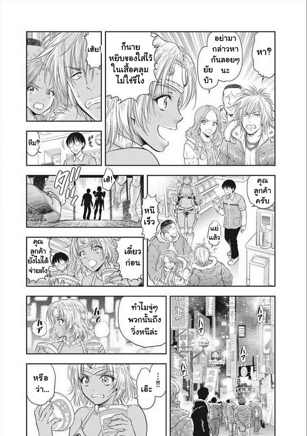 Manga-lc-com อ่านมังงะ อ่านการ์ตูน ออนไลน์ ฟรี Isekai Soapland Kaguya ตอนที่ 1 2 3 4 5 6 7 8 9 10 11 12 13 14 ฟรี ไม่มีโฆษณา Manga-lc - อ่าน มังงะ อ่าน การ์ตูน ออนไลน์ อ่านมังงะ ฟรี
