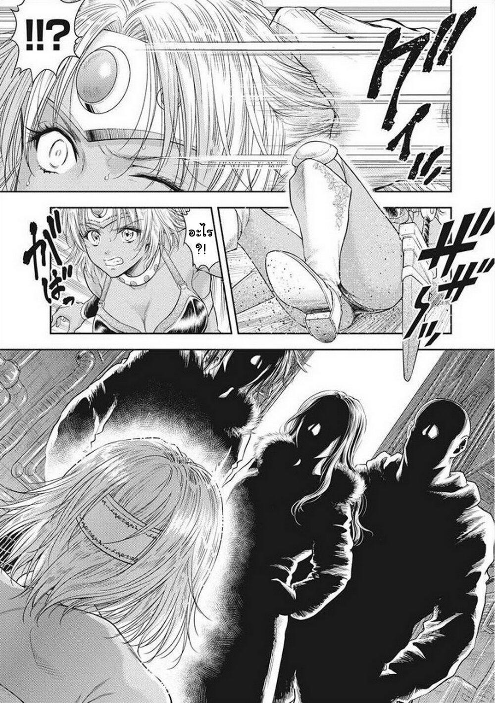 Manga-lc-com อ่านมังงะ อ่านการ์ตูน ออนไลน์ ฟรี Isekai Soapland Kaguya ตอนที่ 1 2 3 4 5 6 7 8 9 10 11 12 13 14 ฟรี ไม่มีโฆษณา Manga-lc - อ่าน มังงะ อ่าน การ์ตูน ออนไลน์ อ่านมังงะ ฟรี