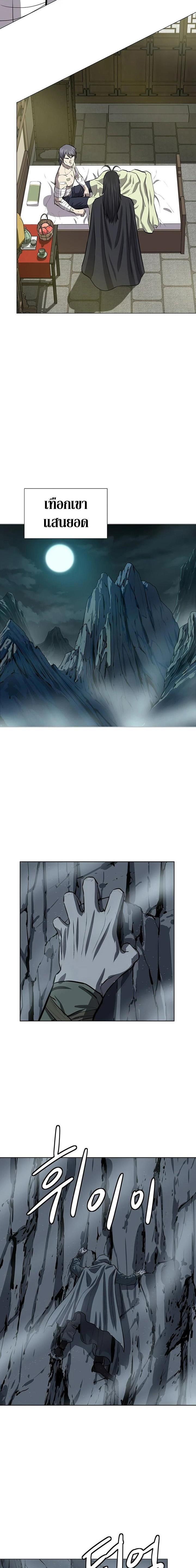 Manga-lc-com อ่านมังงะ อ่านการ์ตูน ออนไลน์ ฟรี Weak Teacher ตอนที่ 1 2 3 4 5 6 7 8 9 10 11 12 13 14 ฟรี ไม่มีโฆษณา Manga-lc - อ่าน มังงะ อ่าน การ์ตูน ออนไลน์ อ่านมังงะ ฟรี