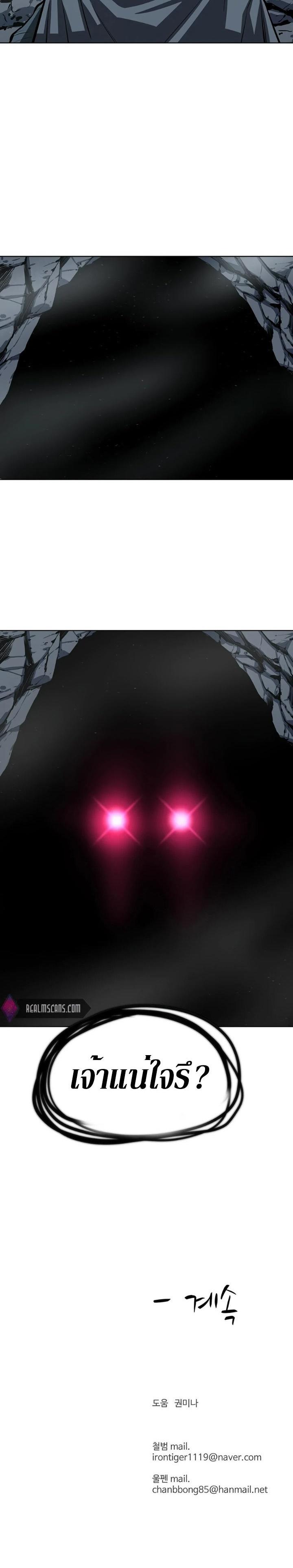 Manga-lc-com อ่านมังงะ อ่านการ์ตูน ออนไลน์ ฟรี Weak Teacher ตอนที่ 1 2 3 4 5 6 7 8 9 10 11 12 13 14 ฟรี ไม่มีโฆษณา Manga-lc - อ่าน มังงะ อ่าน การ์ตูน ออนไลน์ อ่านมังงะ ฟรี