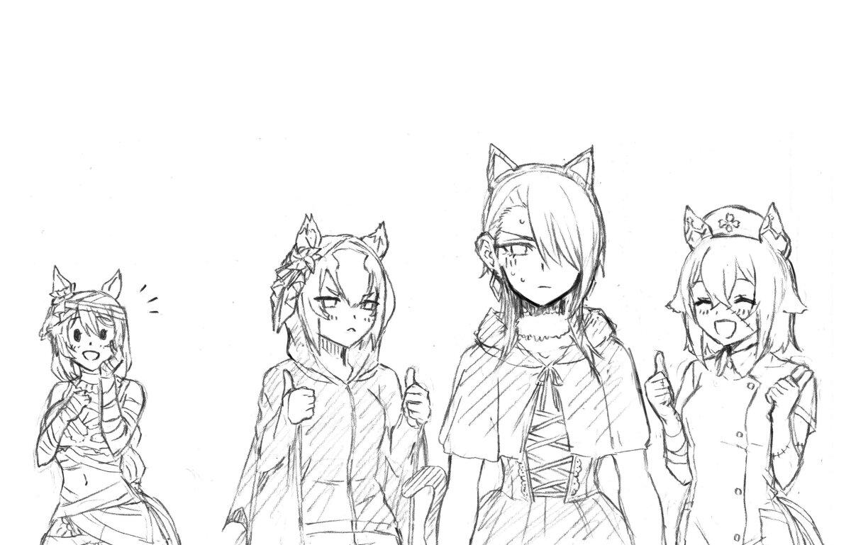 Manga-lc-com อ่านมังงะ อ่านการ์ตูน ออนไลน์ ฟรี Uma Musume Cinderella Gray ตอนที่ 1 2 3 4 5 6 7 8 9 10 11 12 13 14 ฟรี ไม่มีโฆษณา Manga-lc - อ่าน มังงะ อ่าน การ์ตูน ออนไลน์ อ่านมังงะ ฟรี