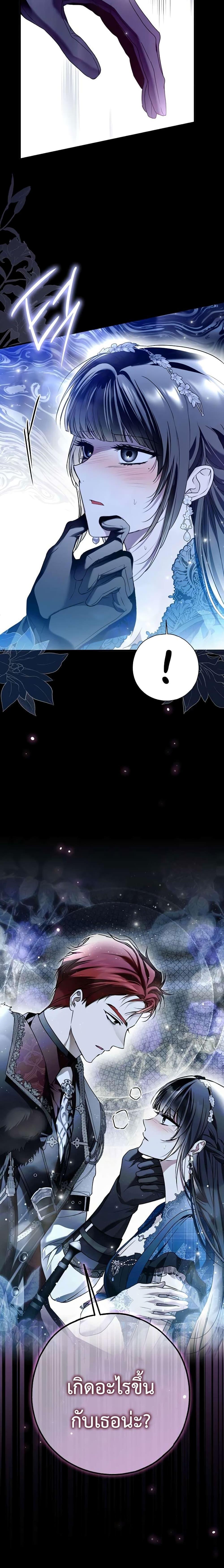 Manga-lc-com อ่านมังงะ อ่านการ์ตูน ออนไลน์ ฟรี My Body Has Been Possessed By Someone ตอนที่ 1 2 3 4 5 6 7 8 9 10 11 12 13 14 ฟรี ไม่มีโฆษณา Manga-lc - อ่าน มังงะ อ่าน การ์ตูน ออนไลน์ อ่านมังงะ ฟรี