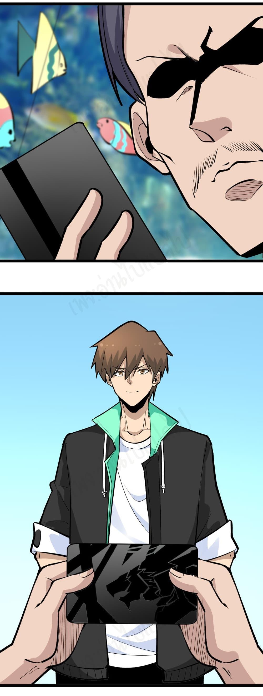 Manga-lc-com อ่านมังงะ อ่านการ์ตูน ออนไลน์ ฟรี Sanjie Taobao Store ตอนที่ 1 2 3 4 5 6 7 8 9 10 11 12 13 14 ฟรี ไม่มีโฆษณา Manga-lc - อ่าน มังงะ อ่าน การ์ตูน ออนไลน์ อ่านมังงะ ฟรี