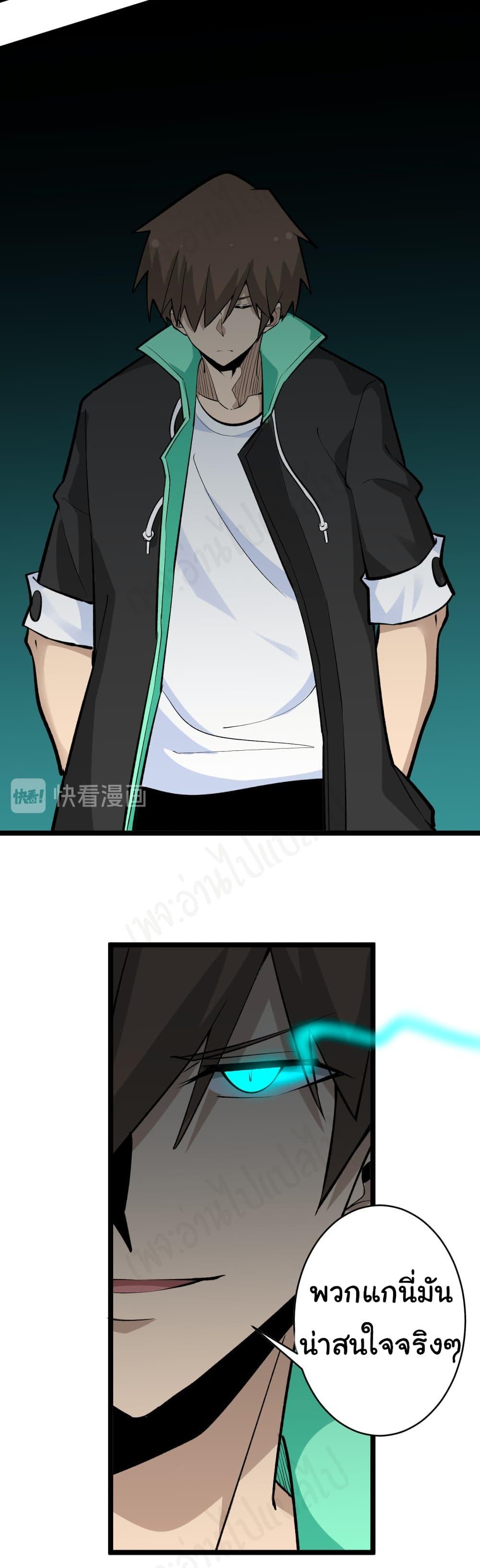 Manga-lc-com อ่านมังงะ อ่านการ์ตูน ออนไลน์ ฟรี Sanjie Taobao Store ตอนที่ 1 2 3 4 5 6 7 8 9 10 11 12 13 14 ฟรี ไม่มีโฆษณา Manga-lc - อ่าน มังงะ อ่าน การ์ตูน ออนไลน์ อ่านมังงะ ฟรี