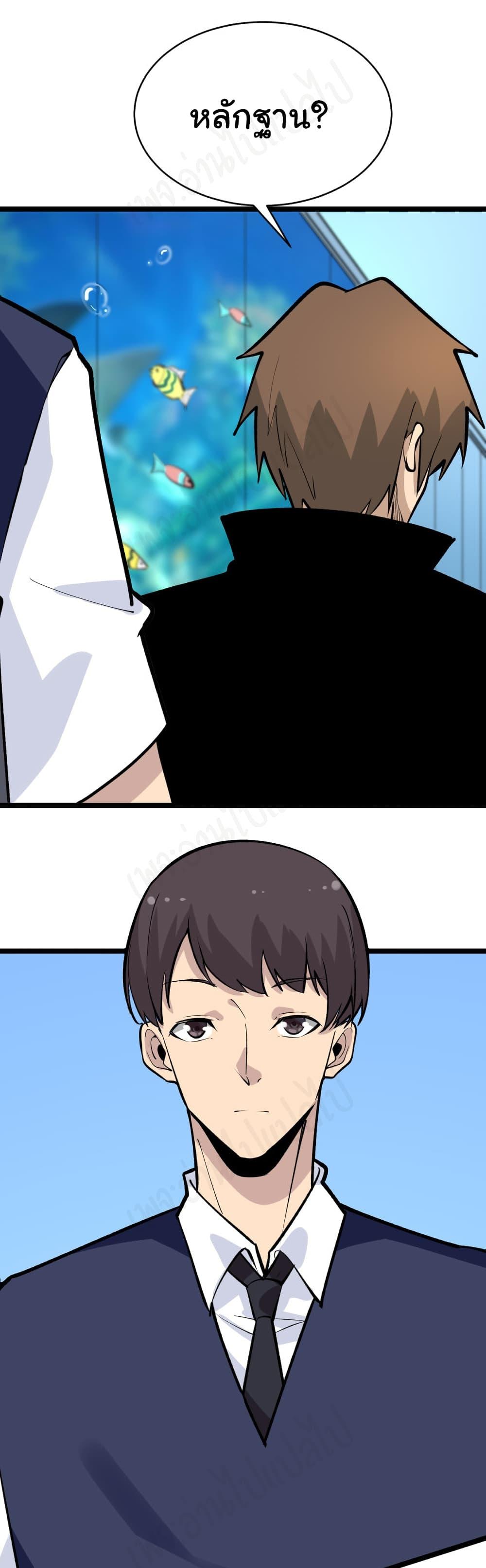 Manga-lc-com อ่านมังงะ อ่านการ์ตูน ออนไลน์ ฟรี Sanjie Taobao Store ตอนที่ 1 2 3 4 5 6 7 8 9 10 11 12 13 14 ฟรี ไม่มีโฆษณา Manga-lc - อ่าน มังงะ อ่าน การ์ตูน ออนไลน์ อ่านมังงะ ฟรี