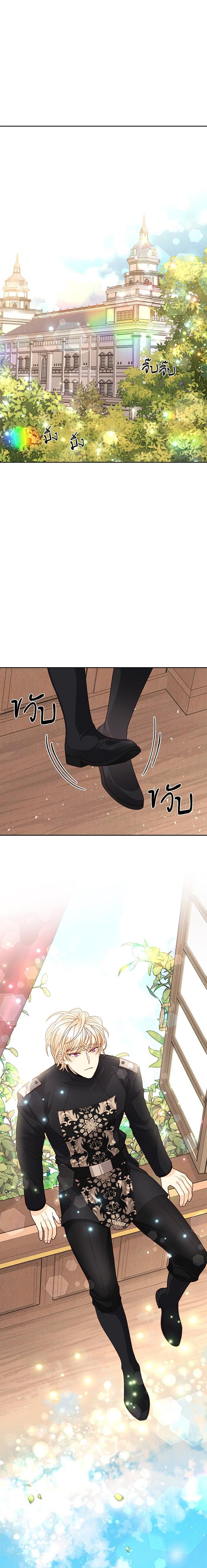 Manga-lc-com อ่านมังงะ อ่านการ์ตูน ออนไลน์ ฟรี การแต่งงานครั้งใหม่ของจักรพรรดินี ตอนที่ 1 2 3 4 5 6 7 8 9 10 11 12 13 14 ฟรี ไม่มีโฆษณา Manga-lc - อ่าน มังงะ อ่าน การ์ตูน ออนไลน์ อ่านมังงะ ฟรี