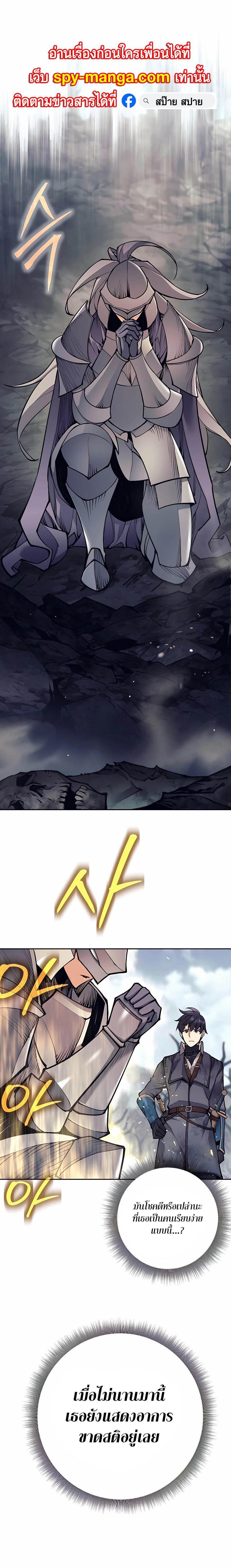 Manga-lc-com อ่านมังงะ อ่านการ์ตูน ออนไลน์ ฟรี Doomed Character Of A Dark Fantasy World ตอนที่ 1 2 3 4 5 6 7 8 9 10 11 12 13 14 ฟรี ไม่มีโฆษณา Manga-lc - อ่าน มังงะ อ่าน การ์ตูน ออนไลน์ อ่านมังงะ ฟรี