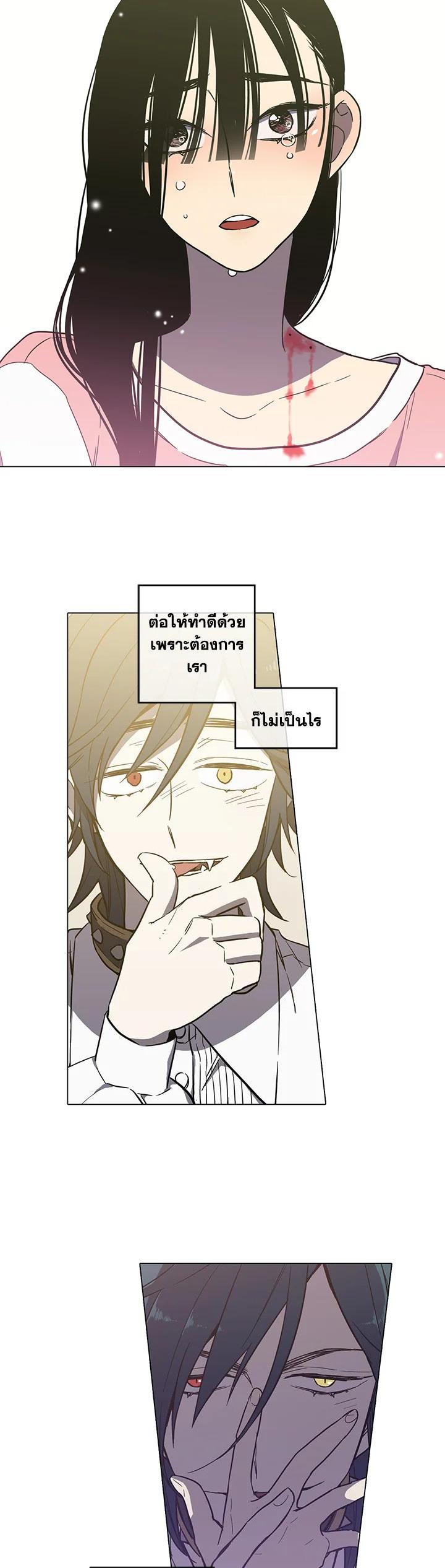Manga-lc-com อ่านมังงะ อ่านการ์ตูน ออนไลน์ ฟรี Honey Blood ตอนที่ 1 2 3 4 5 6 7 8 9 10 11 12 13 14 ฟรี ไม่มีโฆษณา Manga-lc - อ่าน มังงะ อ่าน การ์ตูน ออนไลน์ อ่านมังงะ ฟรี