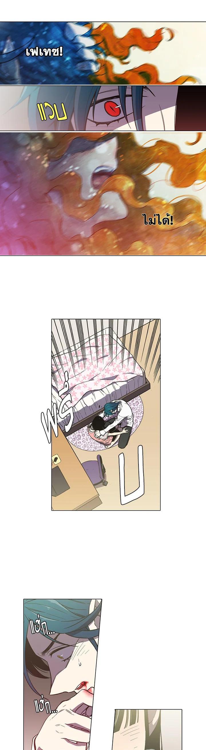 Manga-lc-com อ่านมังงะ อ่านการ์ตูน ออนไลน์ ฟรี Honey Blood ตอนที่ 1 2 3 4 5 6 7 8 9 10 11 12 13 14 ฟรี ไม่มีโฆษณา Manga-lc - อ่าน มังงะ อ่าน การ์ตูน ออนไลน์ อ่านมังงะ ฟรี