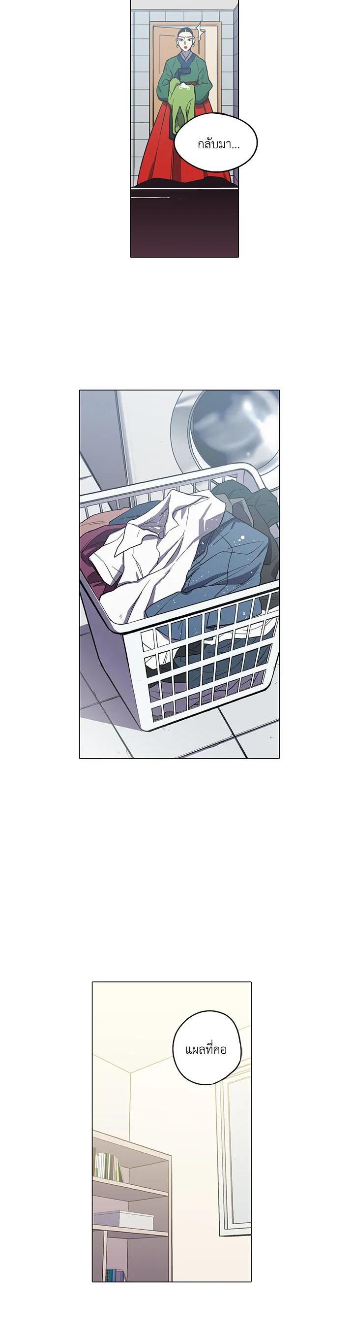 Manga-lc-com อ่านมังงะ อ่านการ์ตูน ออนไลน์ ฟรี Honey Blood ตอนที่ 1 2 3 4 5 6 7 8 9 10 11 12 13 14 ฟรี ไม่มีโฆษณา Manga-lc - อ่าน มังงะ อ่าน การ์ตูน ออนไลน์ อ่านมังงะ ฟรี