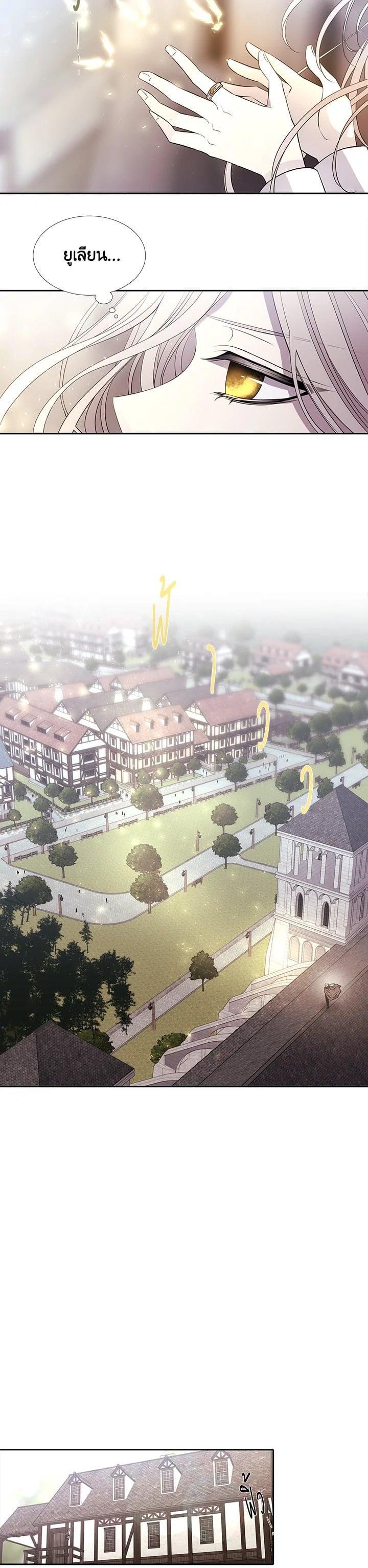 Manga-lc-com อ่านมังงะ อ่านการ์ตูน ออนไลน์ ฟรี Charlotte Has Five Disciples ตอนที่ 1 2 3 4 5 6 7 8 9 10 11 12 13 14 ฟรี ไม่มีโฆษณา Manga-lc - อ่าน มังงะ อ่าน การ์ตูน ออนไลน์ อ่านมังงะ ฟรี