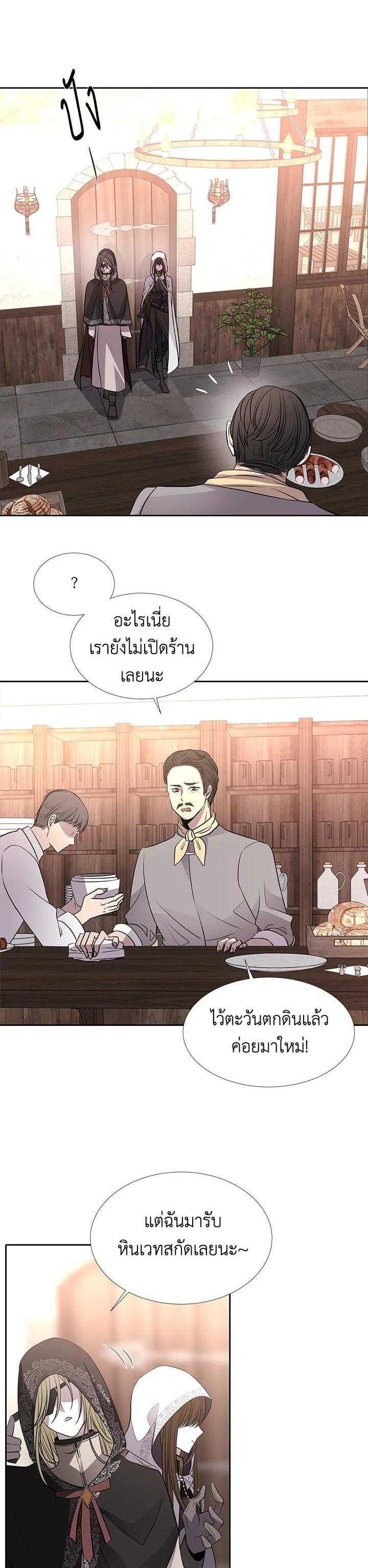Manga-lc-com อ่านมังงะ อ่านการ์ตูน ออนไลน์ ฟรี Charlotte Has Five Disciples ตอนที่ 1 2 3 4 5 6 7 8 9 10 11 12 13 14 ฟรี ไม่มีโฆษณา Manga-lc - อ่าน มังงะ อ่าน การ์ตูน ออนไลน์ อ่านมังงะ ฟรี