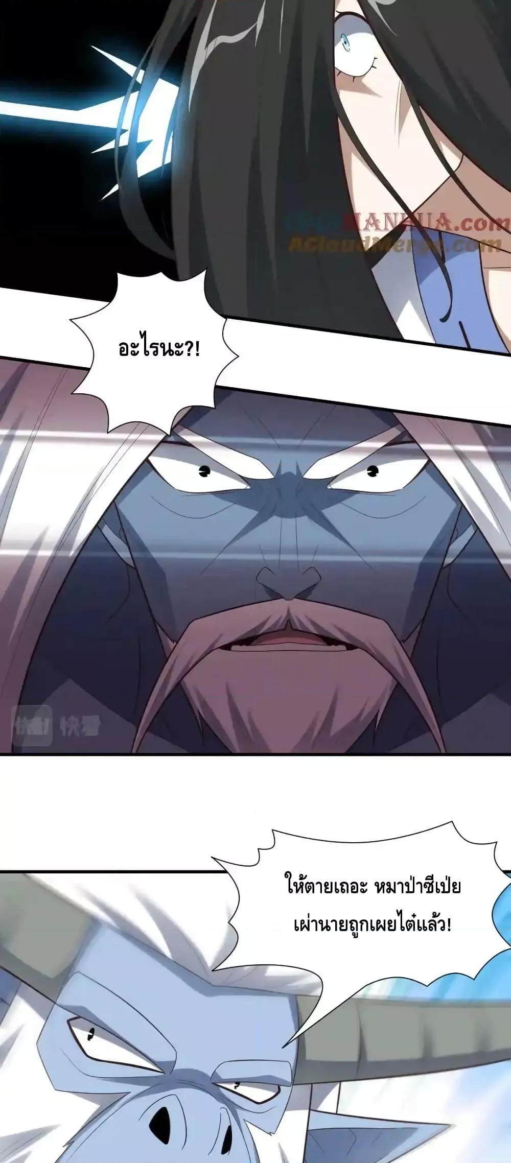 Manga-lc-com อ่านมังงะ อ่านการ์ตูน ออนไลน์ ฟรี HighEnergyStr ตอนที่ 1 2 3 4 5 6 7 8 9 10 11 12 13 14 ฟรี ไม่มีโฆษณา Manga-lc - อ่าน มังงะ อ่าน การ์ตูน ออนไลน์ อ่านมังงะ ฟรี