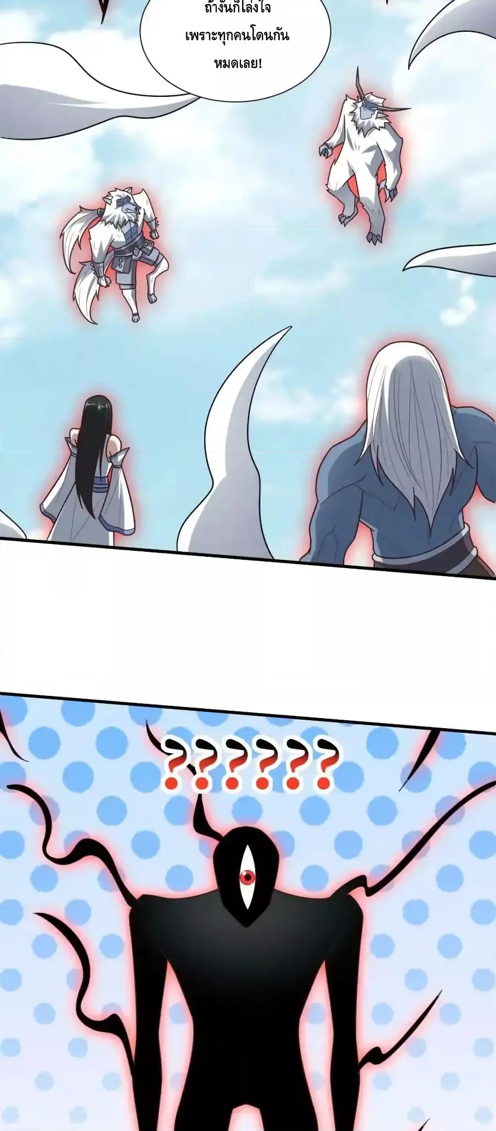 Manga-lc-com อ่านมังงะ อ่านการ์ตูน ออนไลน์ ฟรี HighEnergyStr ตอนที่ 1 2 3 4 5 6 7 8 9 10 11 12 13 14 ฟรี ไม่มีโฆษณา Manga-lc - อ่าน มังงะ อ่าน การ์ตูน ออนไลน์ อ่านมังงะ ฟรี