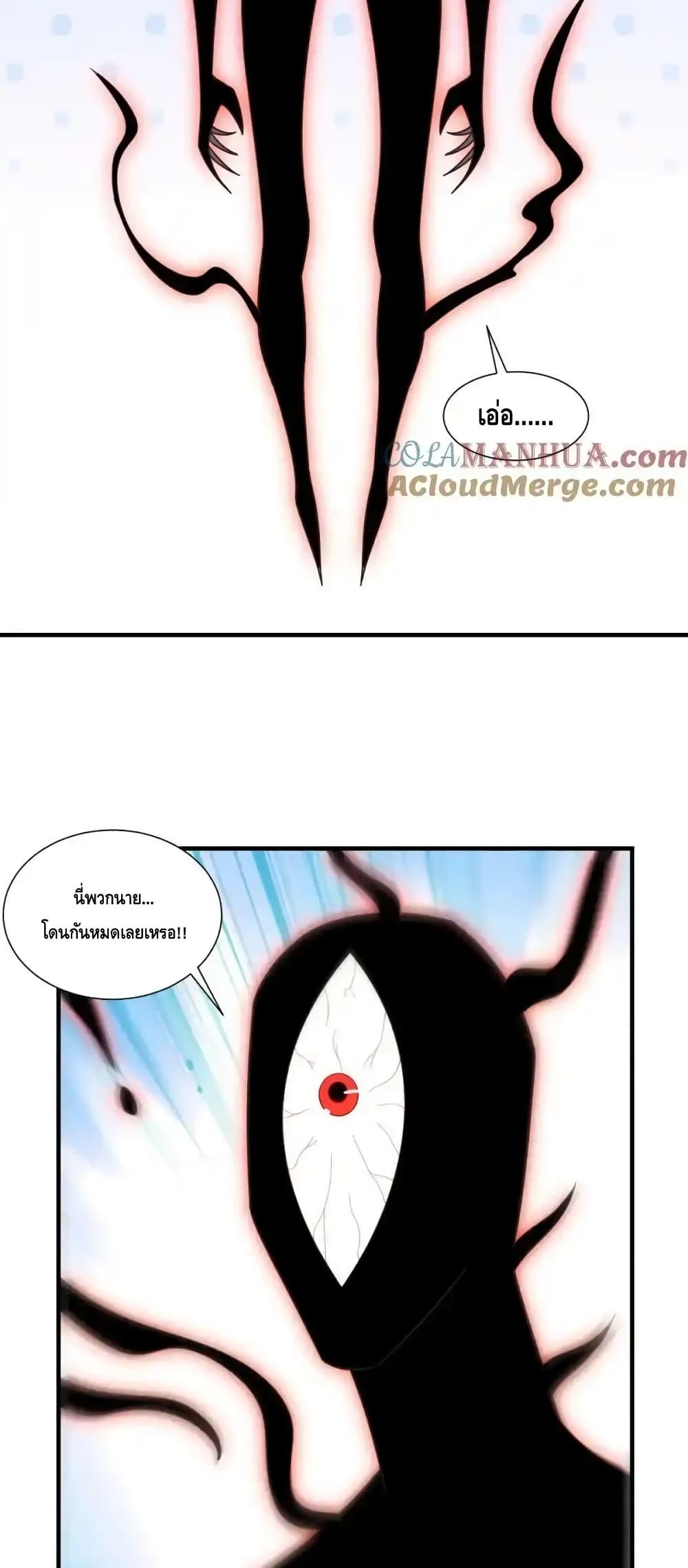 Manga-lc-com อ่านมังงะ อ่านการ์ตูน ออนไลน์ ฟรี HighEnergyStr ตอนที่ 1 2 3 4 5 6 7 8 9 10 11 12 13 14 ฟรี ไม่มีโฆษณา Manga-lc - อ่าน มังงะ อ่าน การ์ตูน ออนไลน์ อ่านมังงะ ฟรี