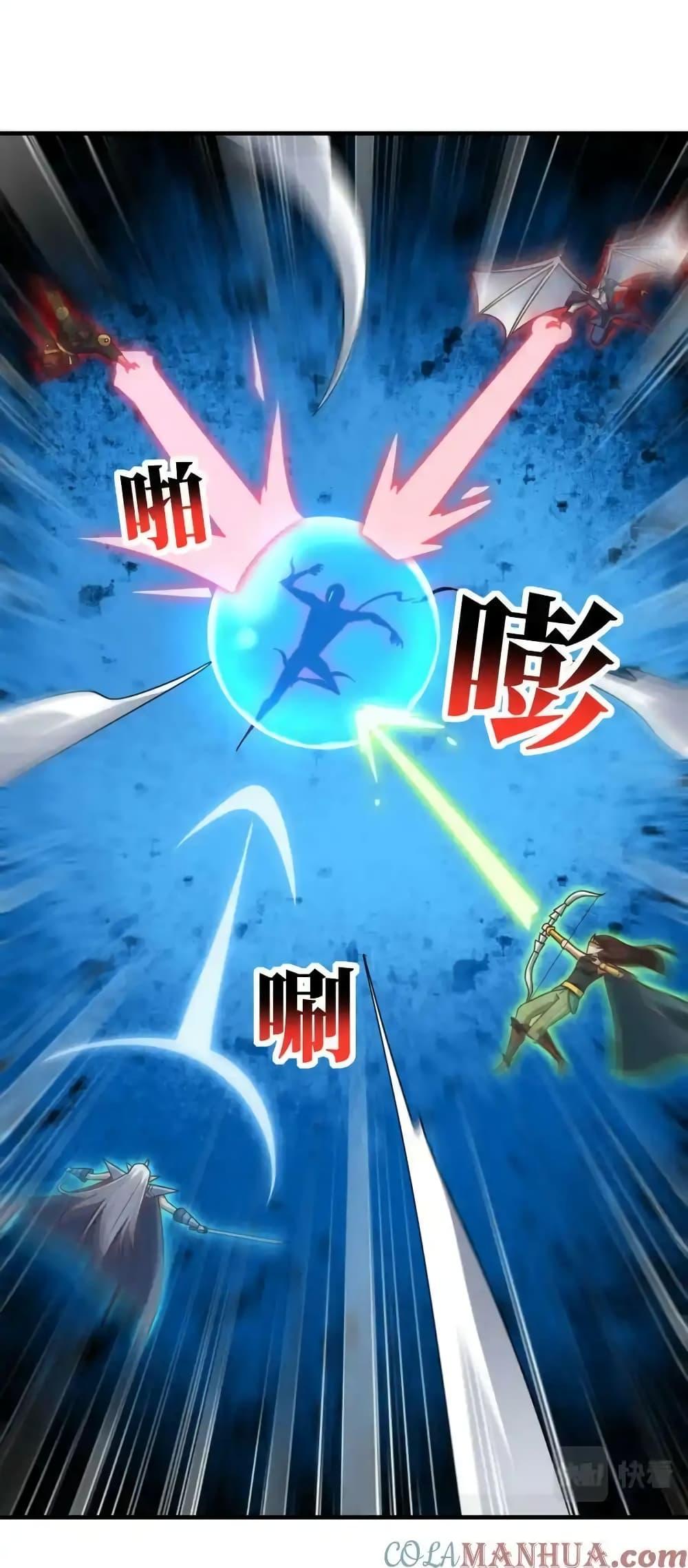 Manga-lc-com อ่านมังงะ อ่านการ์ตูน ออนไลน์ ฟรี HighEnergyStr ตอนที่ 1 2 3 4 5 6 7 8 9 10 11 12 13 14 ฟรี ไม่มีโฆษณา Manga-lc - อ่าน มังงะ อ่าน การ์ตูน ออนไลน์ อ่านมังงะ ฟรี