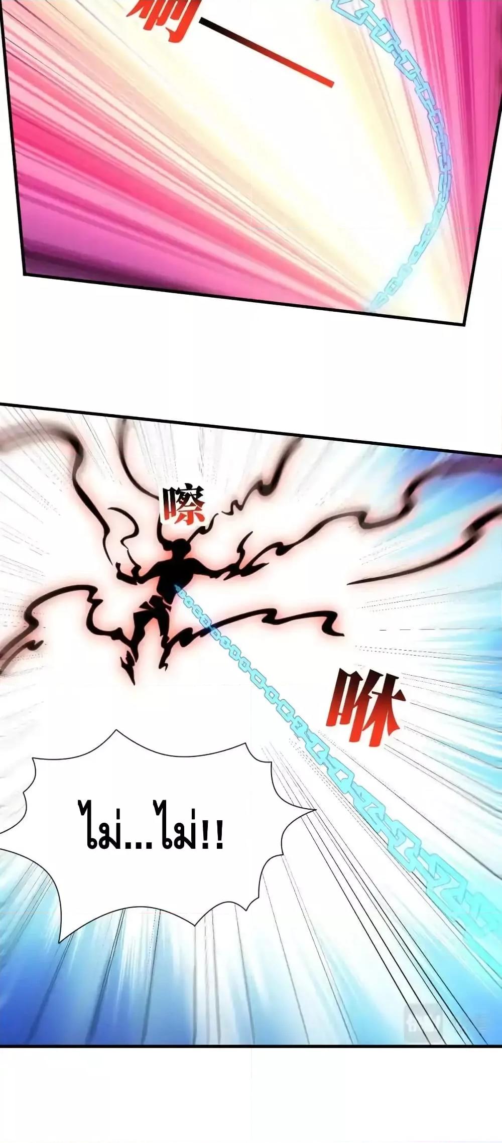 Manga-lc-com อ่านมังงะ อ่านการ์ตูน ออนไลน์ ฟรี HighEnergyStr ตอนที่ 1 2 3 4 5 6 7 8 9 10 11 12 13 14 ฟรี ไม่มีโฆษณา Manga-lc - อ่าน มังงะ อ่าน การ์ตูน ออนไลน์ อ่านมังงะ ฟรี