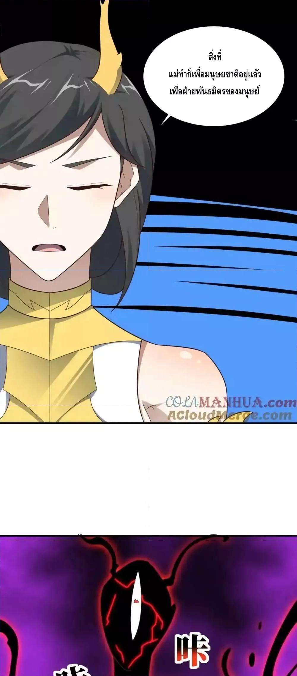 Manga-lc-com อ่านมังงะ อ่านการ์ตูน ออนไลน์ ฟรี HighEnergyStr ตอนที่ 1 2 3 4 5 6 7 8 9 10 11 12 13 14 ฟรี ไม่มีโฆษณา Manga-lc - อ่าน มังงะ อ่าน การ์ตูน ออนไลน์ อ่านมังงะ ฟรี
