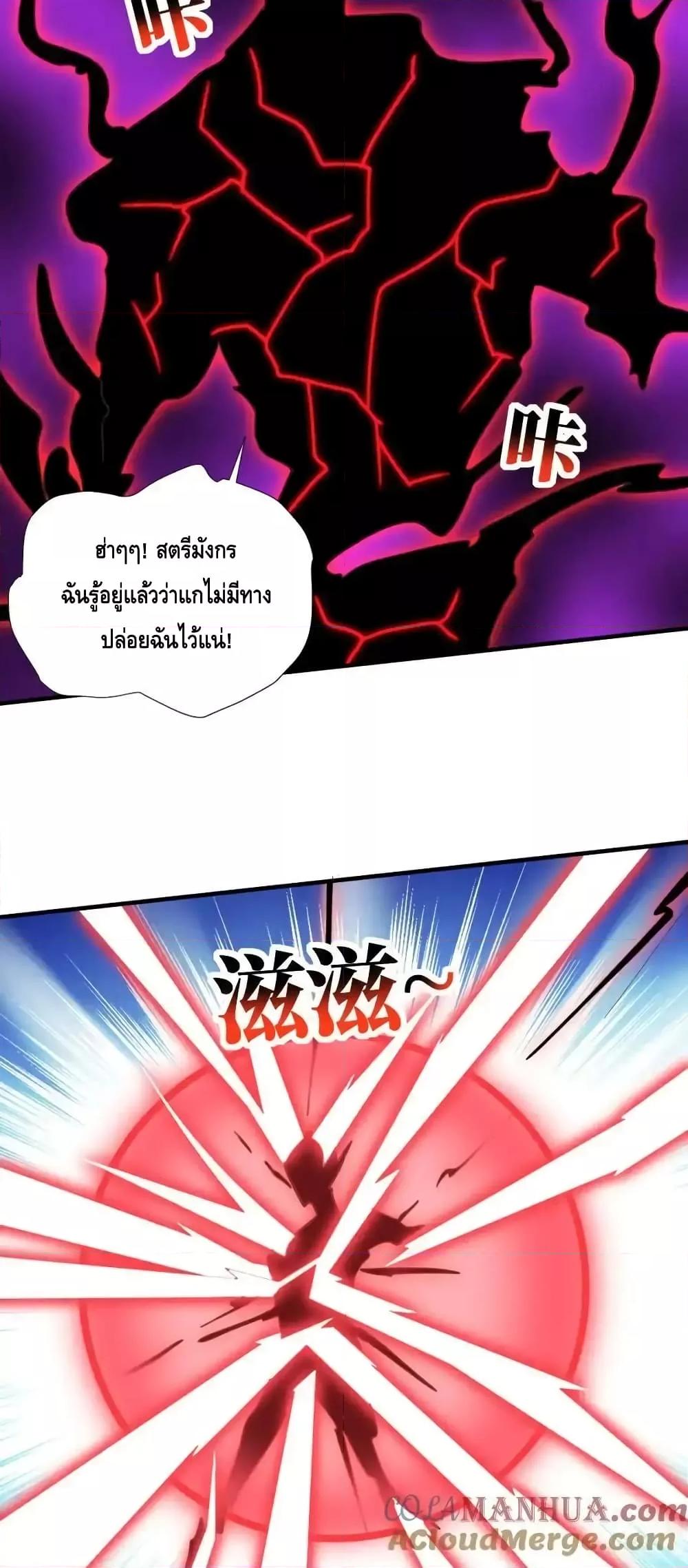 Manga-lc-com อ่านมังงะ อ่านการ์ตูน ออนไลน์ ฟรี HighEnergyStr ตอนที่ 1 2 3 4 5 6 7 8 9 10 11 12 13 14 ฟรี ไม่มีโฆษณา Manga-lc - อ่าน มังงะ อ่าน การ์ตูน ออนไลน์ อ่านมังงะ ฟรี