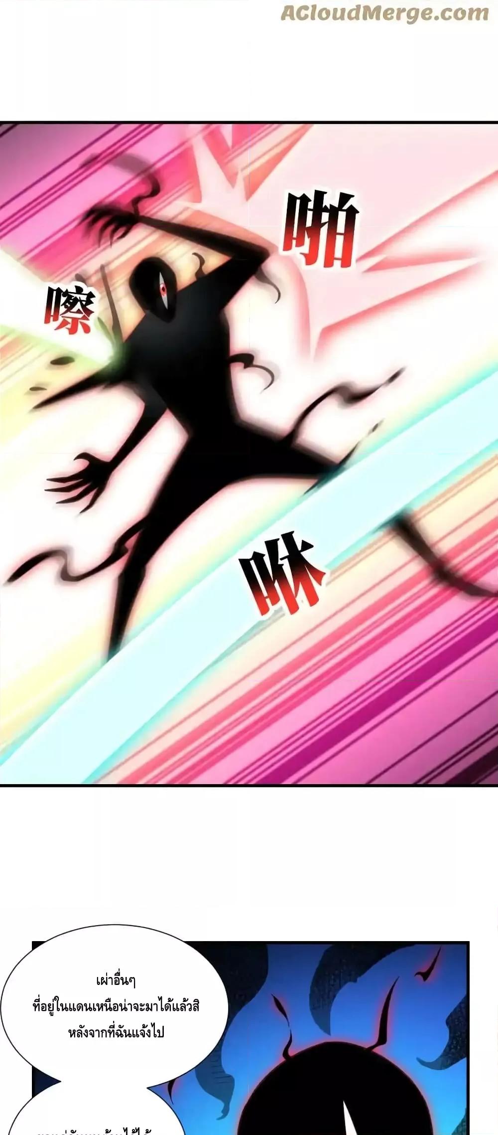 Manga-lc-com อ่านมังงะ อ่านการ์ตูน ออนไลน์ ฟรี HighEnergyStr ตอนที่ 1 2 3 4 5 6 7 8 9 10 11 12 13 14 ฟรี ไม่มีโฆษณา Manga-lc - อ่าน มังงะ อ่าน การ์ตูน ออนไลน์ อ่านมังงะ ฟรี