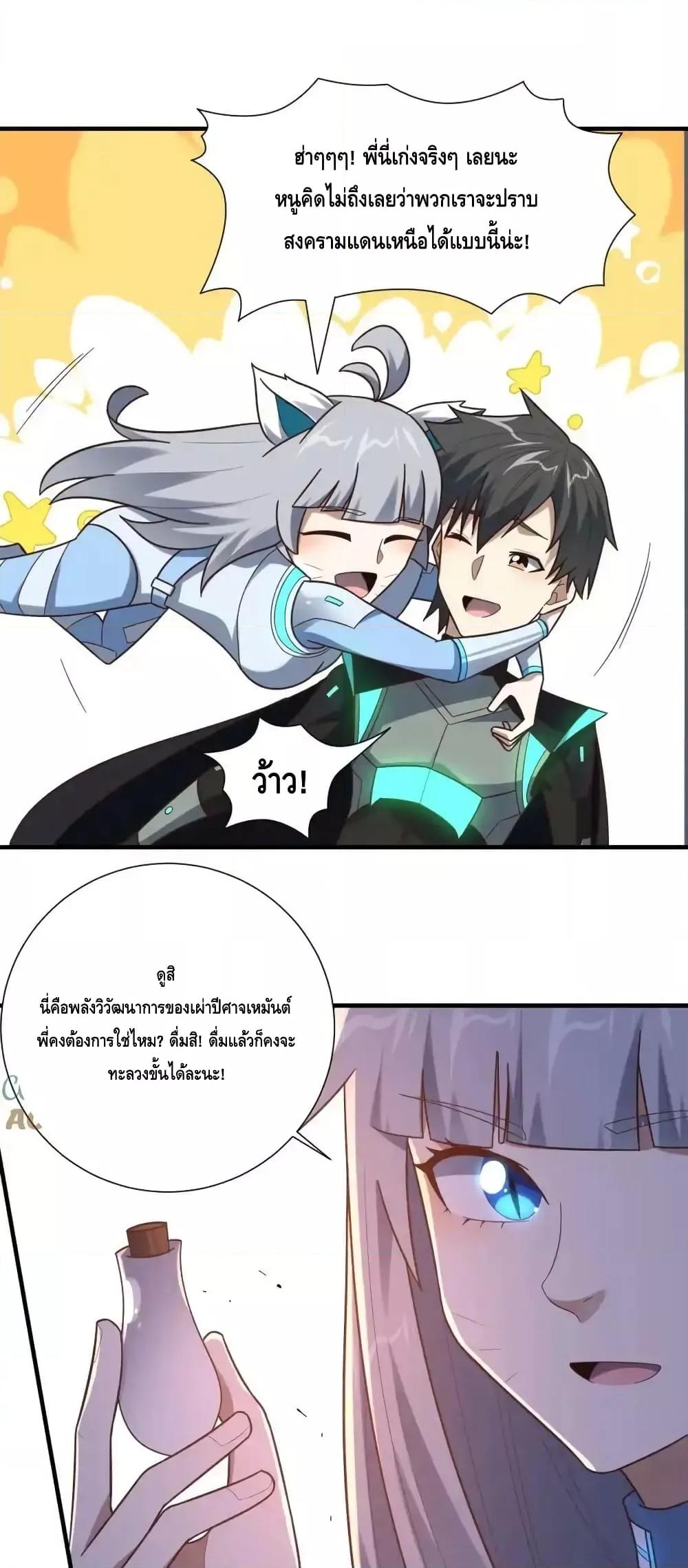 Manga-lc-com อ่านมังงะ อ่านการ์ตูน ออนไลน์ ฟรี HighEnergyStr ตอนที่ 1 2 3 4 5 6 7 8 9 10 11 12 13 14 ฟรี ไม่มีโฆษณา Manga-lc - อ่าน มังงะ อ่าน การ์ตูน ออนไลน์ อ่านมังงะ ฟรี