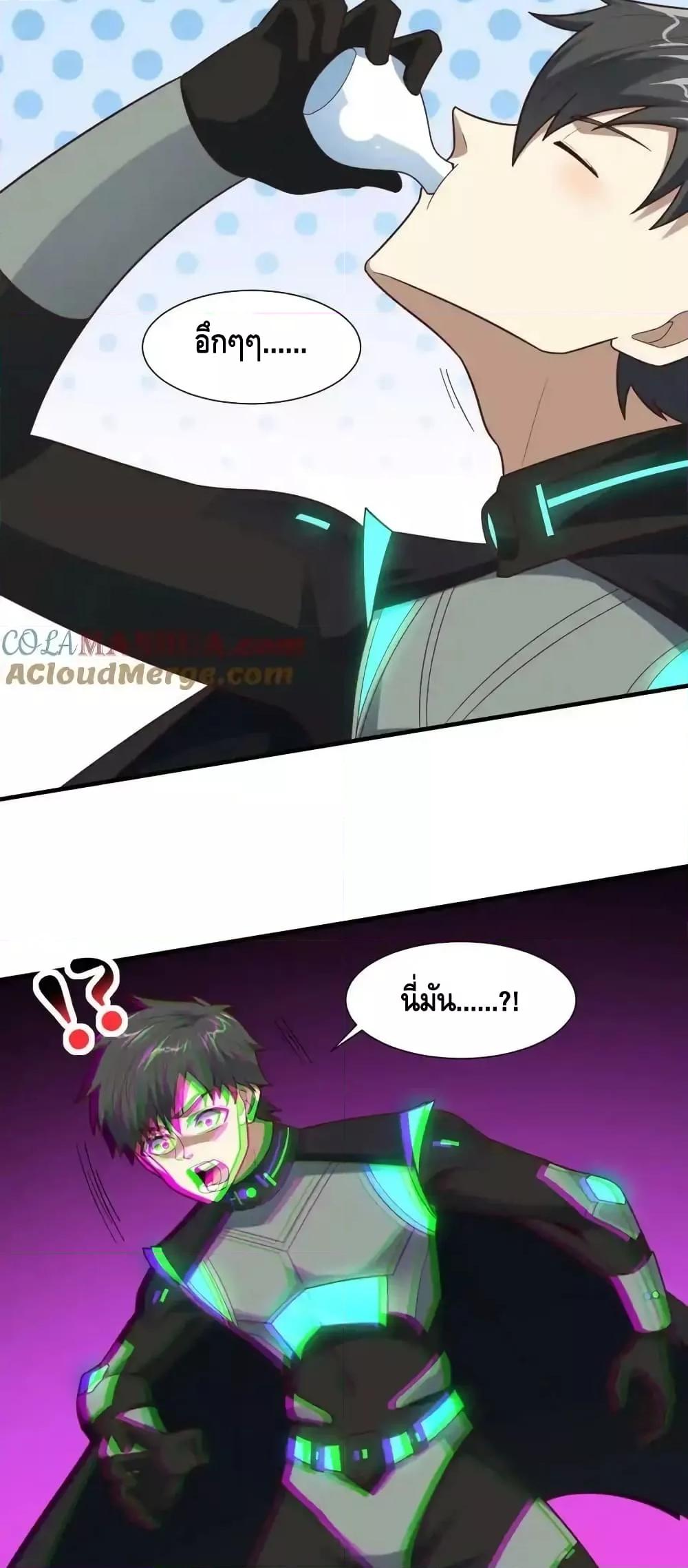 Manga-lc-com อ่านมังงะ อ่านการ์ตูน ออนไลน์ ฟรี HighEnergyStr ตอนที่ 1 2 3 4 5 6 7 8 9 10 11 12 13 14 ฟรี ไม่มีโฆษณา Manga-lc - อ่าน มังงะ อ่าน การ์ตูน ออนไลน์ อ่านมังงะ ฟรี