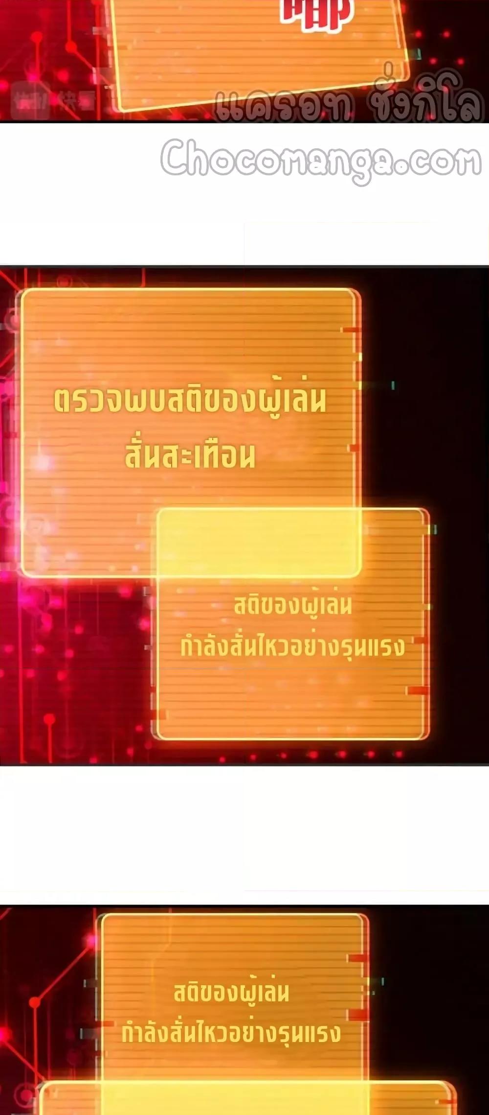 Manga-lc-com อ่านมังงะ อ่านการ์ตูน ออนไลน์ ฟรี HighEnergyStr ตอนที่ 1 2 3 4 5 6 7 8 9 10 11 12 13 14 ฟรี ไม่มีโฆษณา Manga-lc - อ่าน มังงะ อ่าน การ์ตูน ออนไลน์ อ่านมังงะ ฟรี