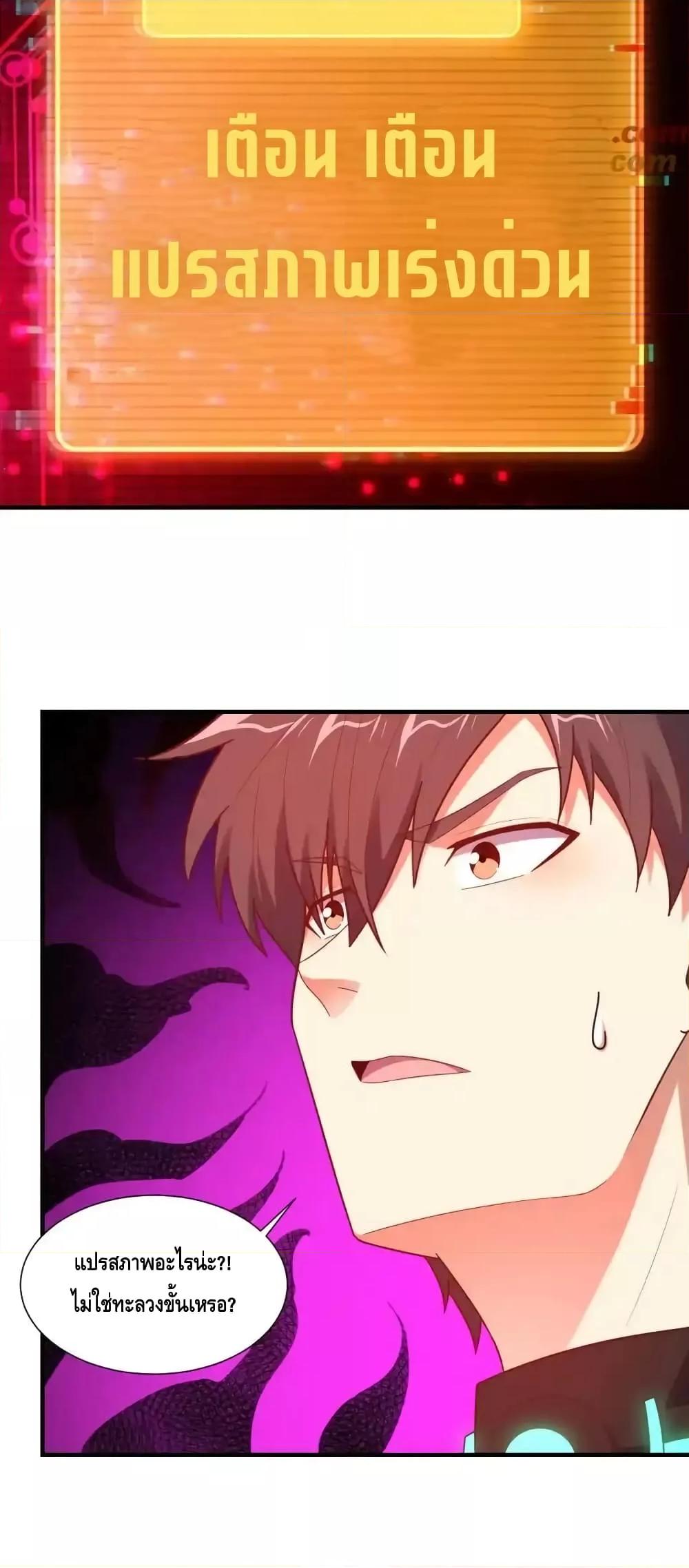 Manga-lc-com อ่านมังงะ อ่านการ์ตูน ออนไลน์ ฟรี HighEnergyStr ตอนที่ 1 2 3 4 5 6 7 8 9 10 11 12 13 14 ฟรี ไม่มีโฆษณา Manga-lc - อ่าน มังงะ อ่าน การ์ตูน ออนไลน์ อ่านมังงะ ฟรี