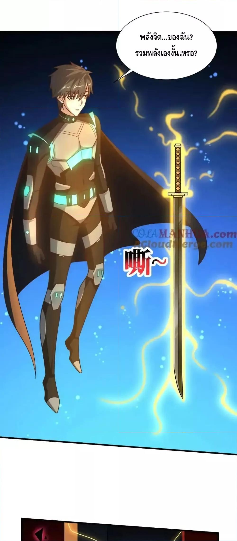 Manga-lc-com อ่านมังงะ อ่านการ์ตูน ออนไลน์ ฟรี HighEnergyStr ตอนที่ 1 2 3 4 5 6 7 8 9 10 11 12 13 14 ฟรี ไม่มีโฆษณา Manga-lc - อ่าน มังงะ อ่าน การ์ตูน ออนไลน์ อ่านมังงะ ฟรี