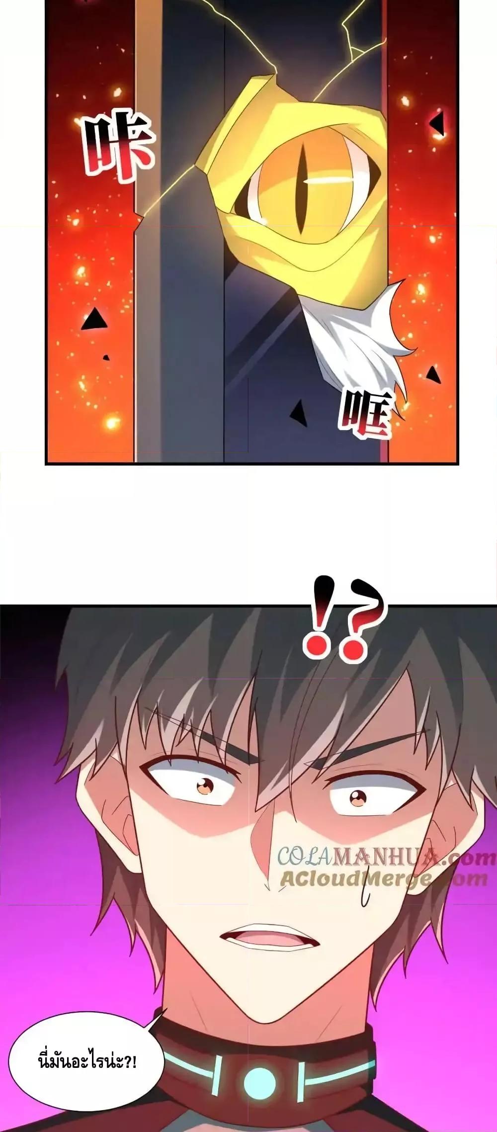 Manga-lc-com อ่านมังงะ อ่านการ์ตูน ออนไลน์ ฟรี HighEnergyStr ตอนที่ 1 2 3 4 5 6 7 8 9 10 11 12 13 14 ฟรี ไม่มีโฆษณา Manga-lc - อ่าน มังงะ อ่าน การ์ตูน ออนไลน์ อ่านมังงะ ฟรี