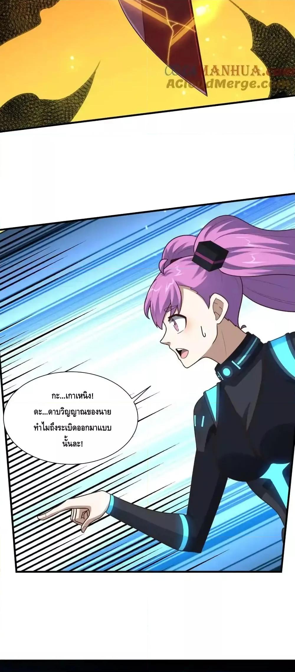 Manga-lc-com อ่านมังงะ อ่านการ์ตูน ออนไลน์ ฟรี HighEnergyStr ตอนที่ 1 2 3 4 5 6 7 8 9 10 11 12 13 14 ฟรี ไม่มีโฆษณา Manga-lc - อ่าน มังงะ อ่าน การ์ตูน ออนไลน์ อ่านมังงะ ฟรี