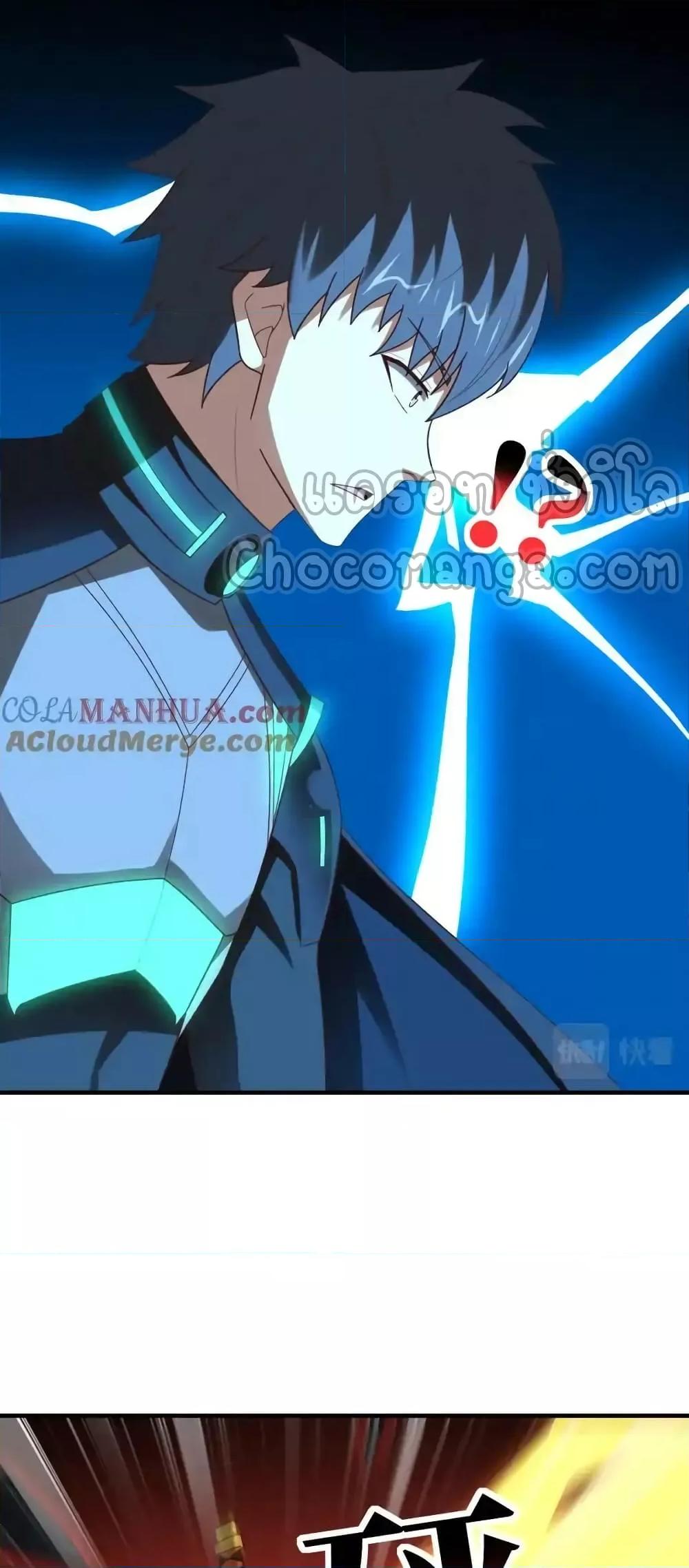 Manga-lc-com อ่านมังงะ อ่านการ์ตูน ออนไลน์ ฟรี HighEnergyStr ตอนที่ 1 2 3 4 5 6 7 8 9 10 11 12 13 14 ฟรี ไม่มีโฆษณา Manga-lc - อ่าน มังงะ อ่าน การ์ตูน ออนไลน์ อ่านมังงะ ฟรี