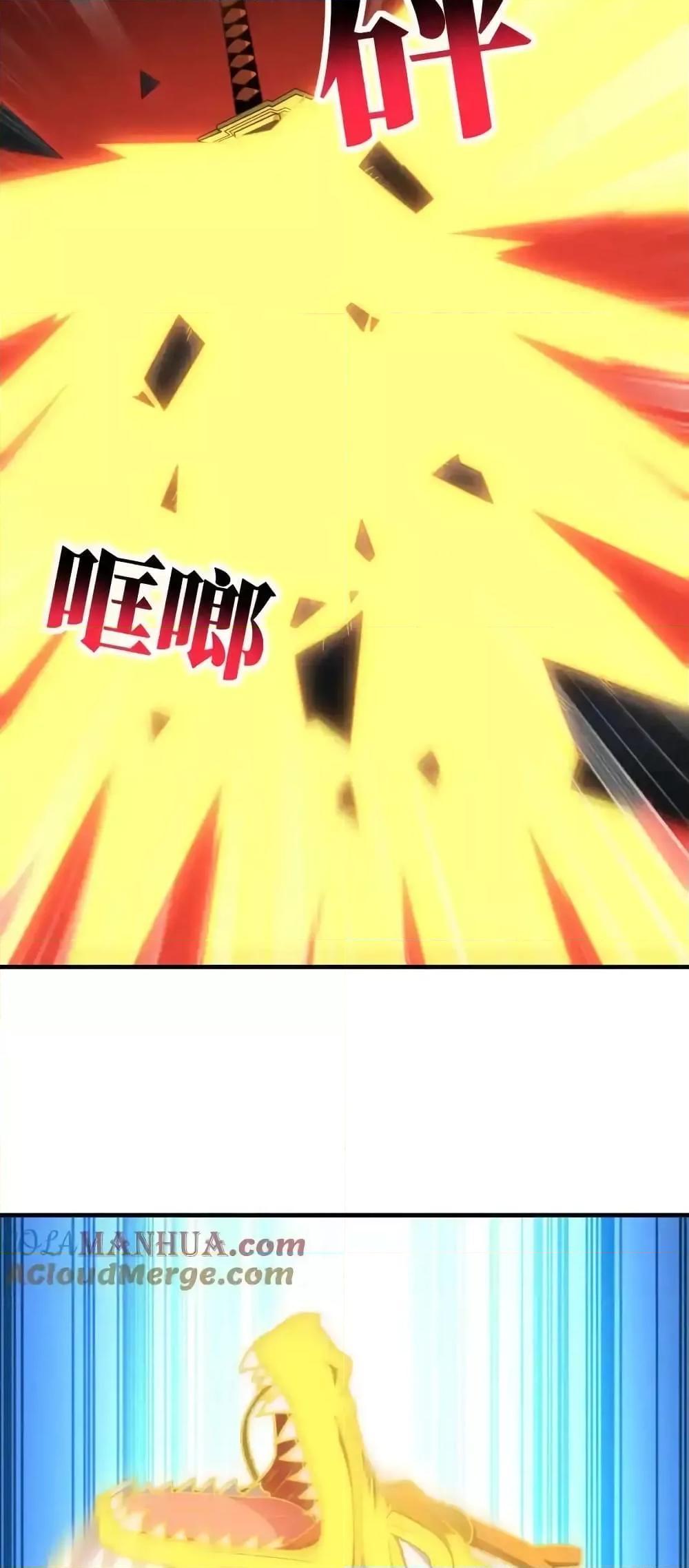 Manga-lc-com อ่านมังงะ อ่านการ์ตูน ออนไลน์ ฟรี HighEnergyStr ตอนที่ 1 2 3 4 5 6 7 8 9 10 11 12 13 14 ฟรี ไม่มีโฆษณา Manga-lc - อ่าน มังงะ อ่าน การ์ตูน ออนไลน์ อ่านมังงะ ฟรี