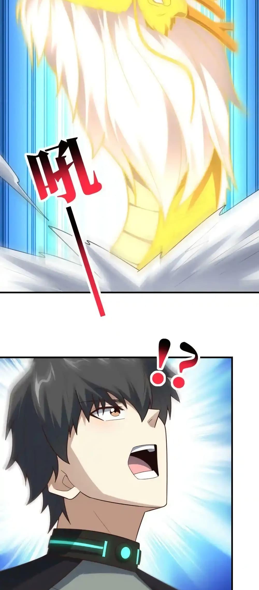 Manga-lc-com อ่านมังงะ อ่านการ์ตูน ออนไลน์ ฟรี HighEnergyStr ตอนที่ 1 2 3 4 5 6 7 8 9 10 11 12 13 14 ฟรี ไม่มีโฆษณา Manga-lc - อ่าน มังงะ อ่าน การ์ตูน ออนไลน์ อ่านมังงะ ฟรี