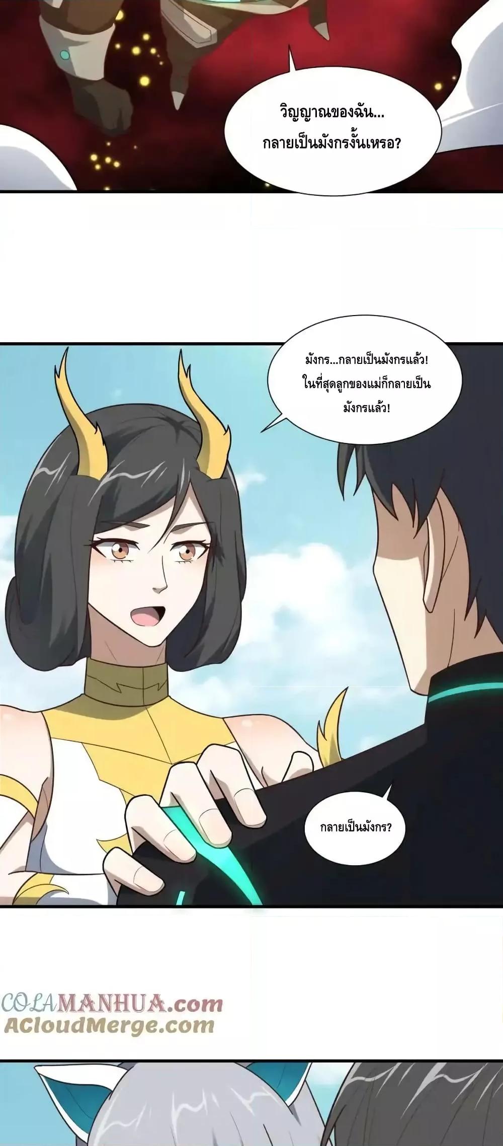 Manga-lc-com อ่านมังงะ อ่านการ์ตูน ออนไลน์ ฟรี HighEnergyStr ตอนที่ 1 2 3 4 5 6 7 8 9 10 11 12 13 14 ฟรี ไม่มีโฆษณา Manga-lc - อ่าน มังงะ อ่าน การ์ตูน ออนไลน์ อ่านมังงะ ฟรี