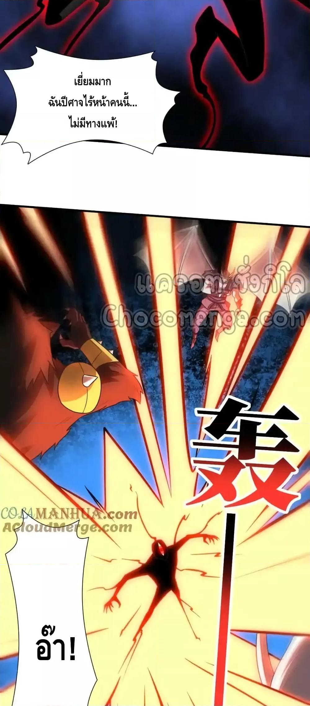 Manga-lc-com อ่านมังงะ อ่านการ์ตูน ออนไลน์ ฟรี HighEnergyStr ตอนที่ 1 2 3 4 5 6 7 8 9 10 11 12 13 14 ฟรี ไม่มีโฆษณา Manga-lc - อ่าน มังงะ อ่าน การ์ตูน ออนไลน์ อ่านมังงะ ฟรี