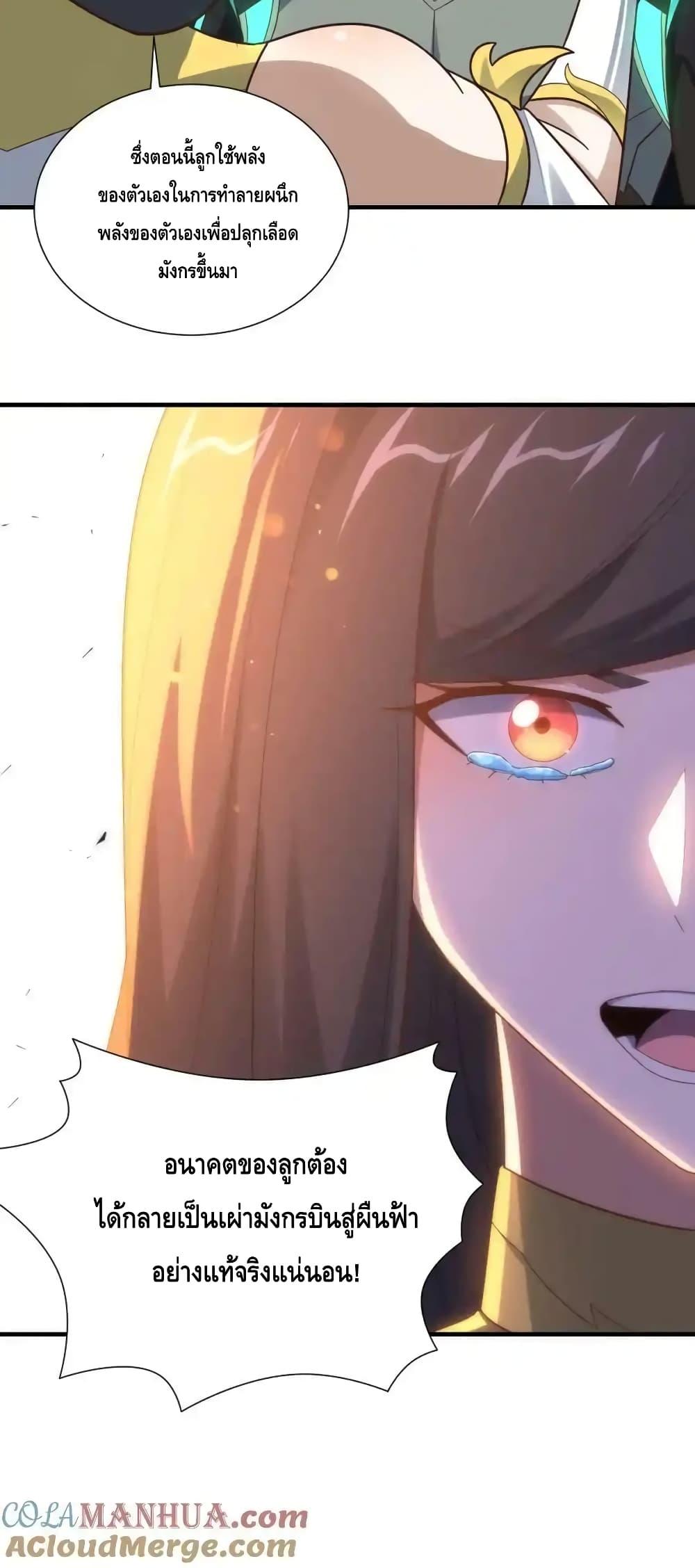Manga-lc-com อ่านมังงะ อ่านการ์ตูน ออนไลน์ ฟรี HighEnergyStr ตอนที่ 1 2 3 4 5 6 7 8 9 10 11 12 13 14 ฟรี ไม่มีโฆษณา Manga-lc - อ่าน มังงะ อ่าน การ์ตูน ออนไลน์ อ่านมังงะ ฟรี