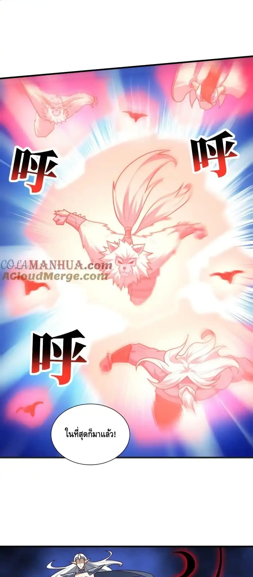 Manga-lc-com อ่านมังงะ อ่านการ์ตูน ออนไลน์ ฟรี HighEnergyStr ตอนที่ 1 2 3 4 5 6 7 8 9 10 11 12 13 14 ฟรี ไม่มีโฆษณา Manga-lc - อ่าน มังงะ อ่าน การ์ตูน ออนไลน์ อ่านมังงะ ฟรี