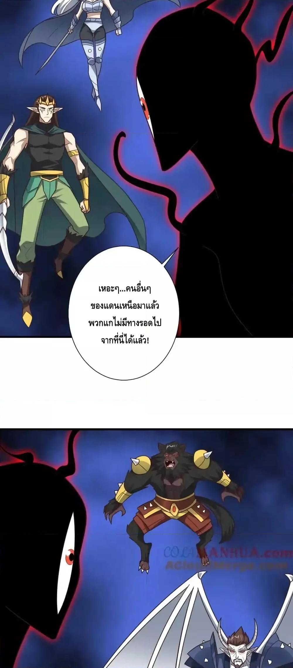 Manga-lc-com อ่านมังงะ อ่านการ์ตูน ออนไลน์ ฟรี HighEnergyStr ตอนที่ 1 2 3 4 5 6 7 8 9 10 11 12 13 14 ฟรี ไม่มีโฆษณา Manga-lc - อ่าน มังงะ อ่าน การ์ตูน ออนไลน์ อ่านมังงะ ฟรี