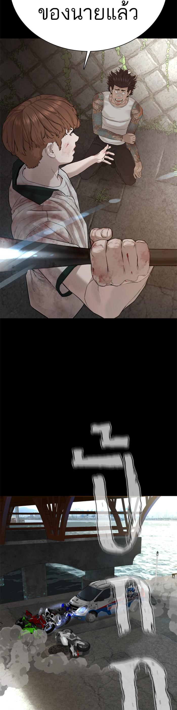 Manga-lc-com อ่านมังงะ อ่านการ์ตูน ออนไลน์ ฟรี How to Fight ตอนที่ 1 2 3 4 5 6 7 8 9 10 11 12 13 14 ฟรี ไม่มีโฆษณา Manga-lc - อ่าน มังงะ อ่าน การ์ตูน ออนไลน์ อ่านมังงะ ฟรี