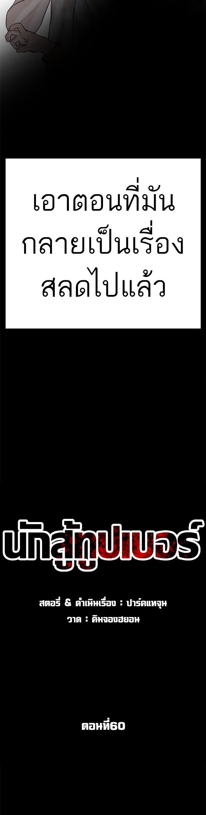 Manga-lc-com อ่านมังงะ อ่านการ์ตูน ออนไลน์ ฟรี How to Fight ตอนที่ 1 2 3 4 5 6 7 8 9 10 11 12 13 14 ฟรี ไม่มีโฆษณา Manga-lc - อ่าน มังงะ อ่าน การ์ตูน ออนไลน์ อ่านมังงะ ฟรี