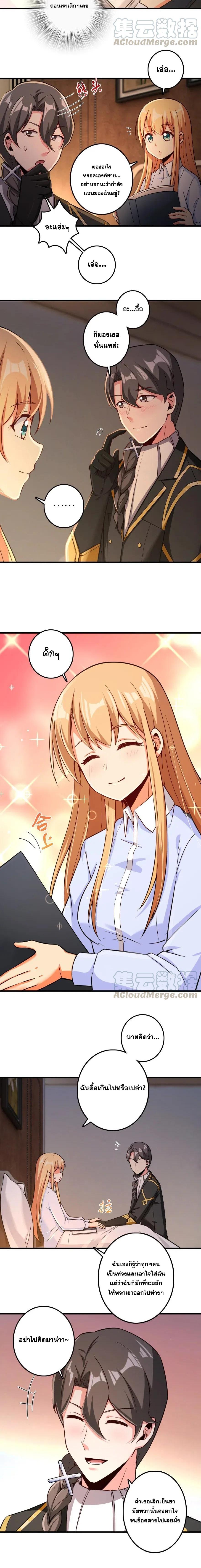 Manga-lc-com อ่านมังงะ อ่านการ์ตูน ออนไลน์ ฟรี Release That Witch ตอนที่ 1 2 3 4 5 6 7 8 9 10 11 12 13 14 ฟรี ไม่มีโฆษณา Manga-lc - อ่าน มังงะ อ่าน การ์ตูน ออนไลน์ อ่านมังงะ ฟรี